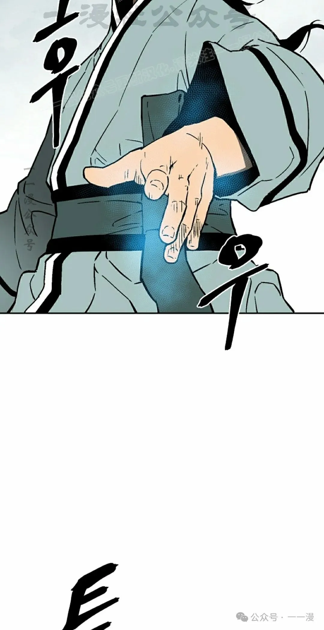 第80集13
