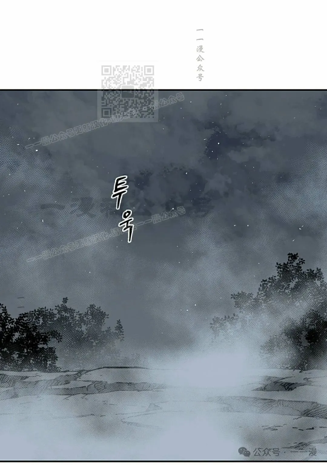 第83集90
