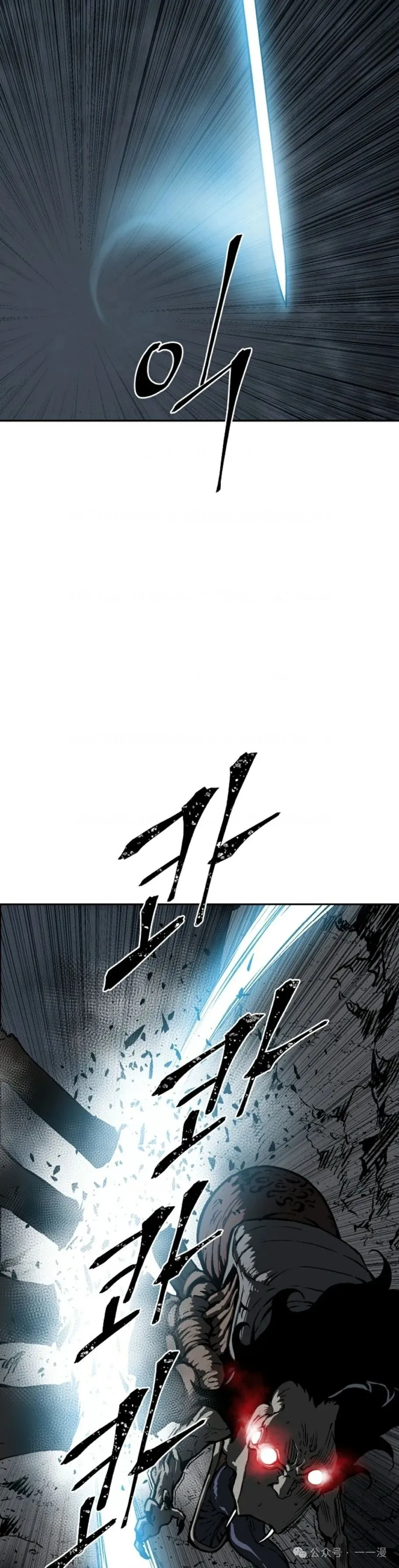 第69集17