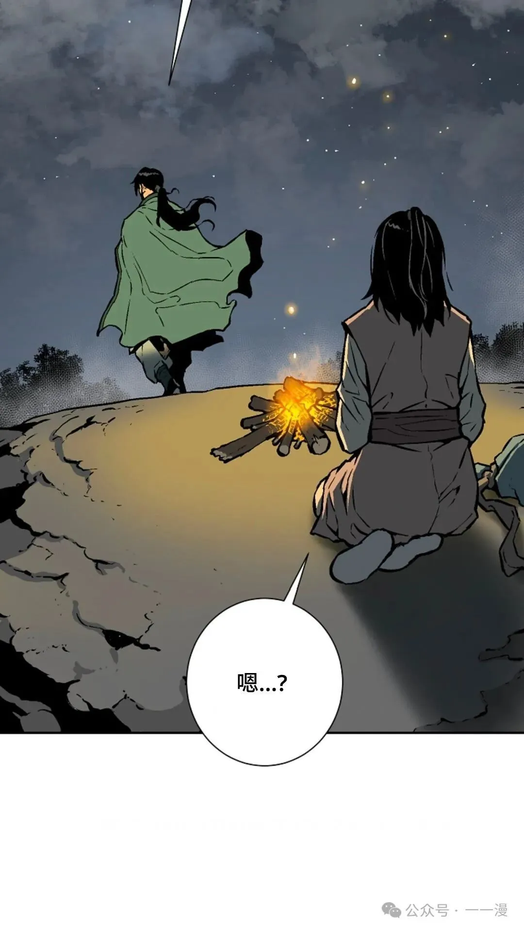 第56集56