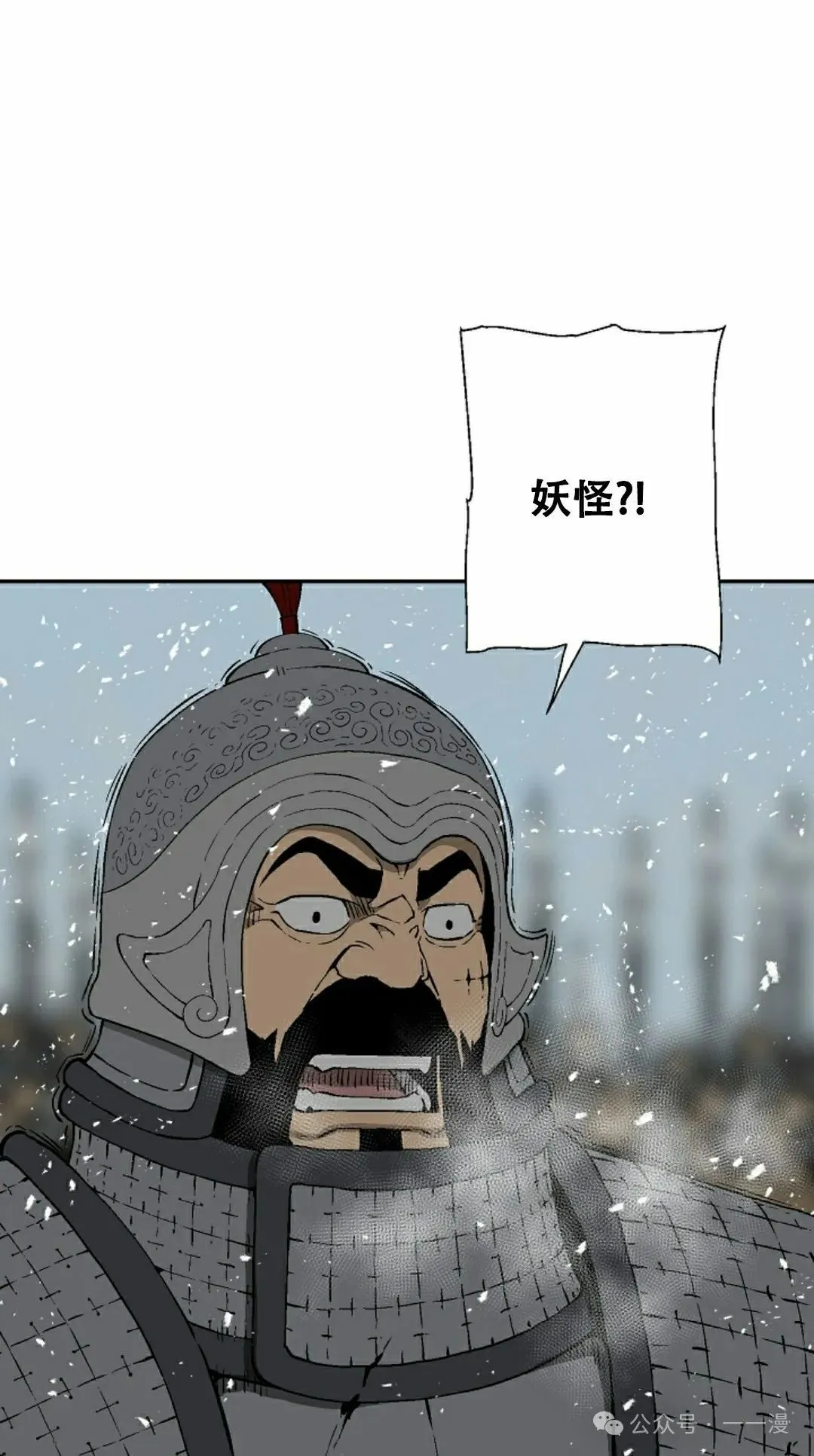 第91集1