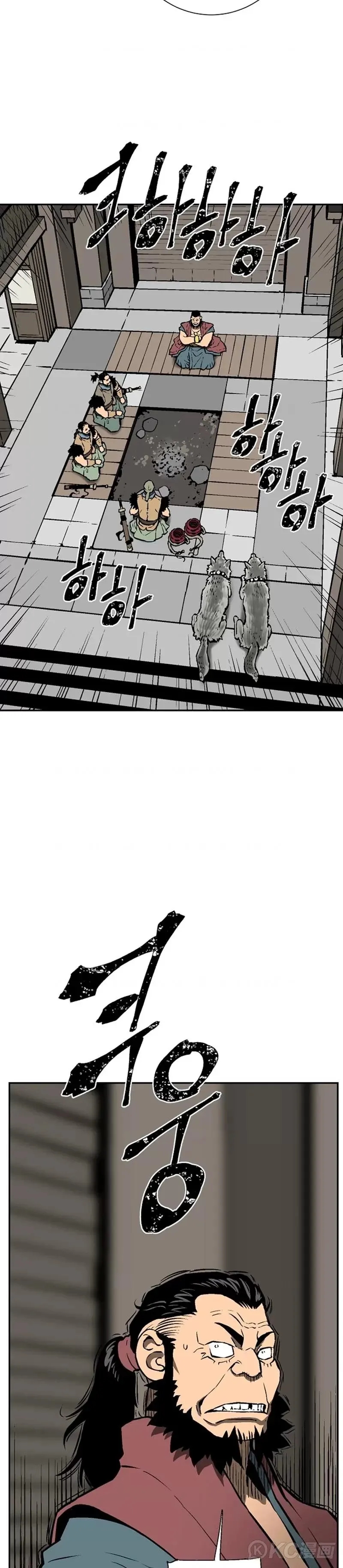 第43话20