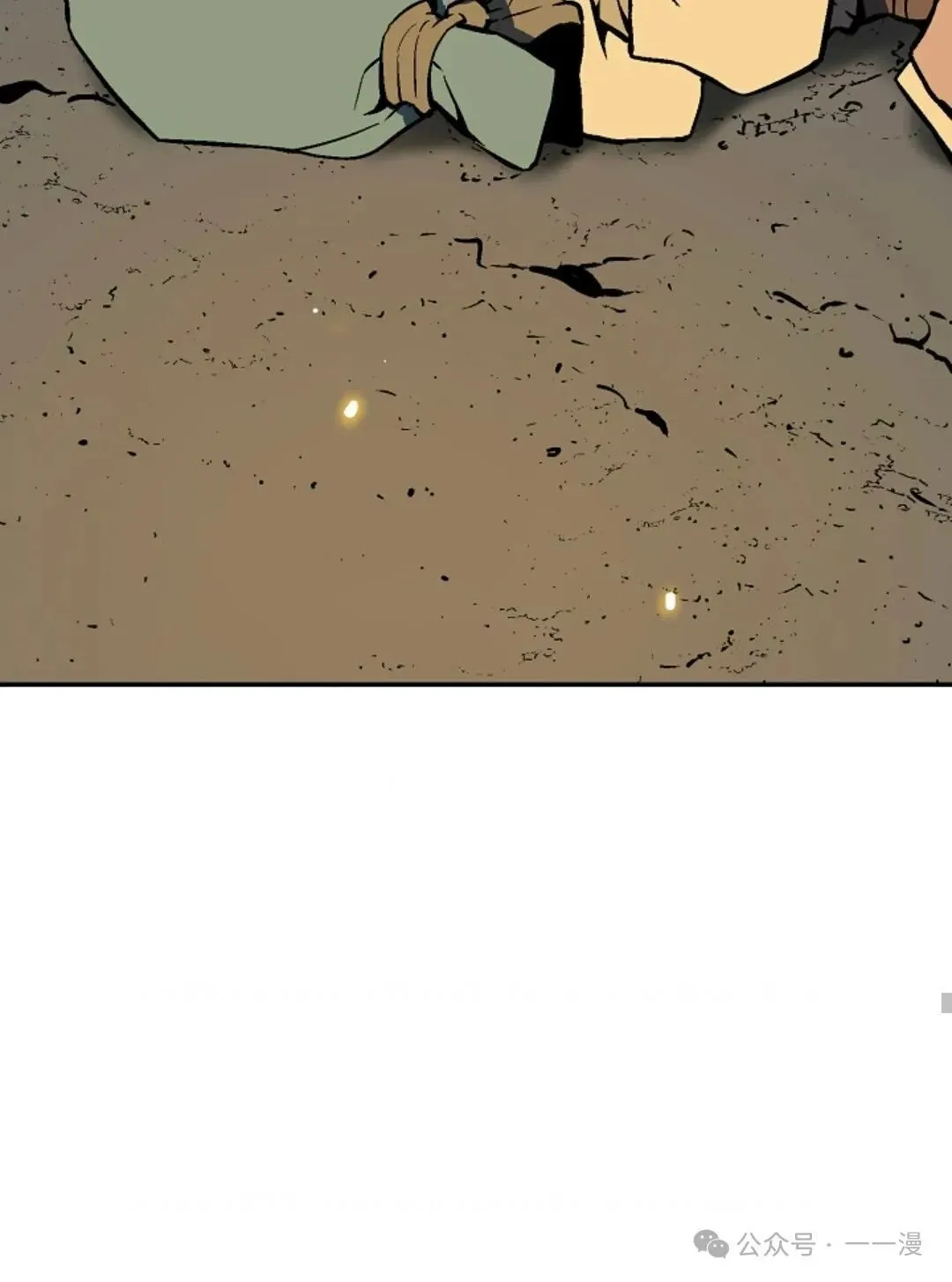 第56集69