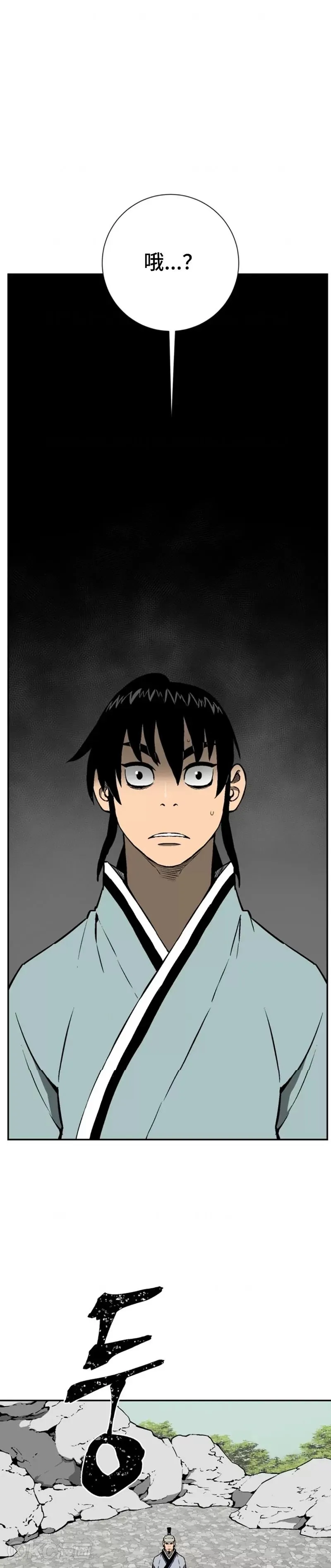 第31话0