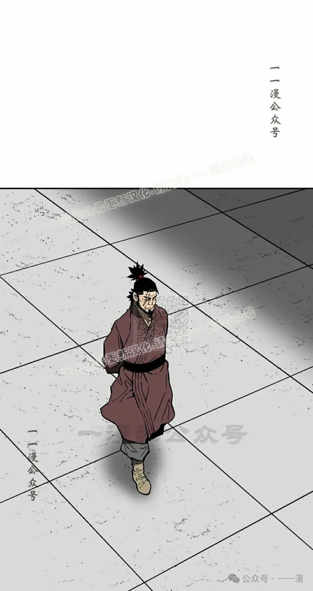 第81集76