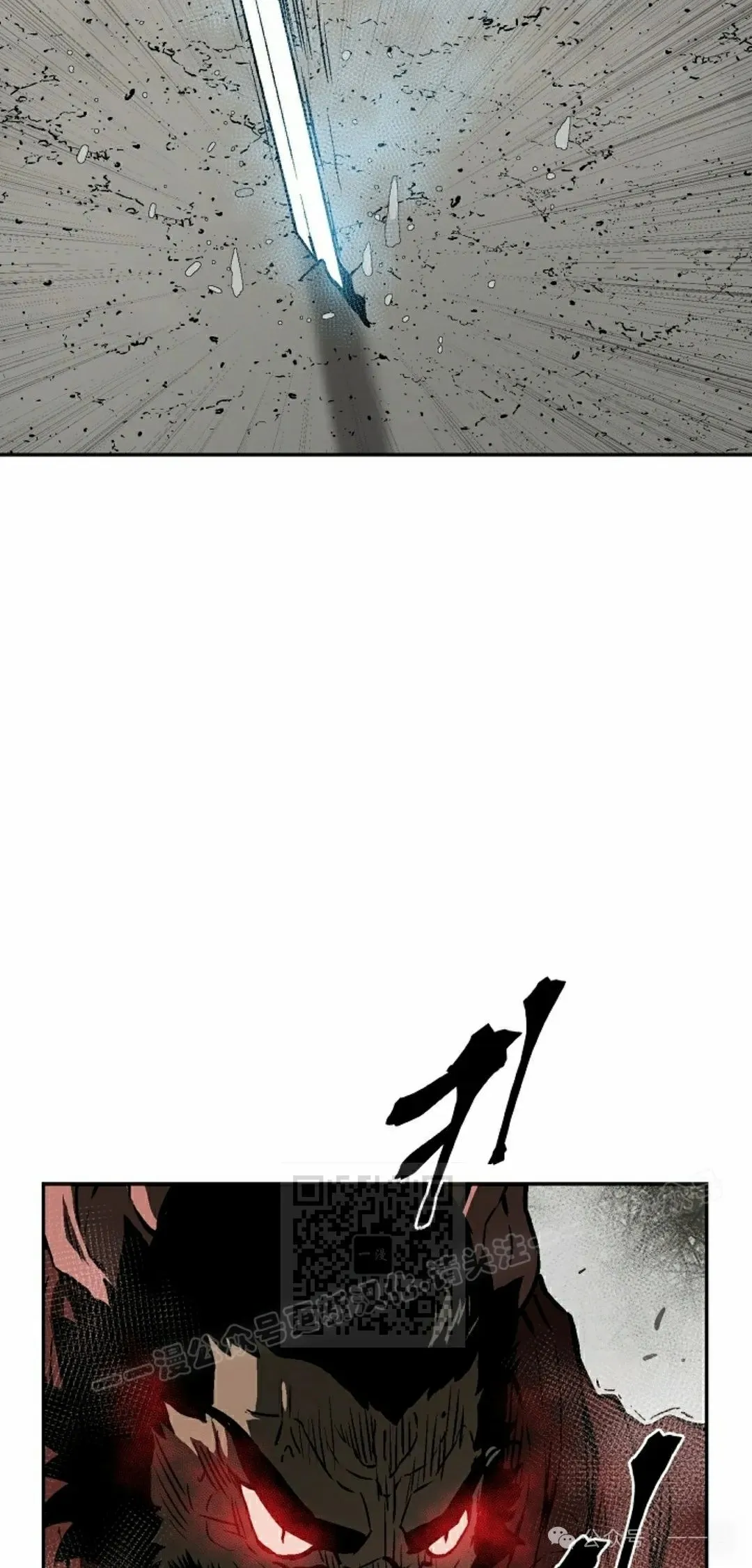 第75集72