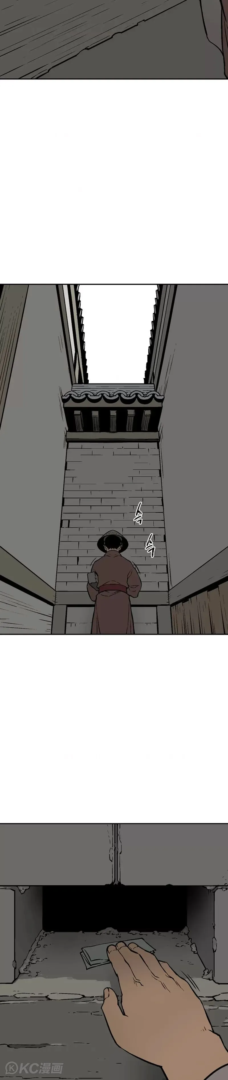 第40话27