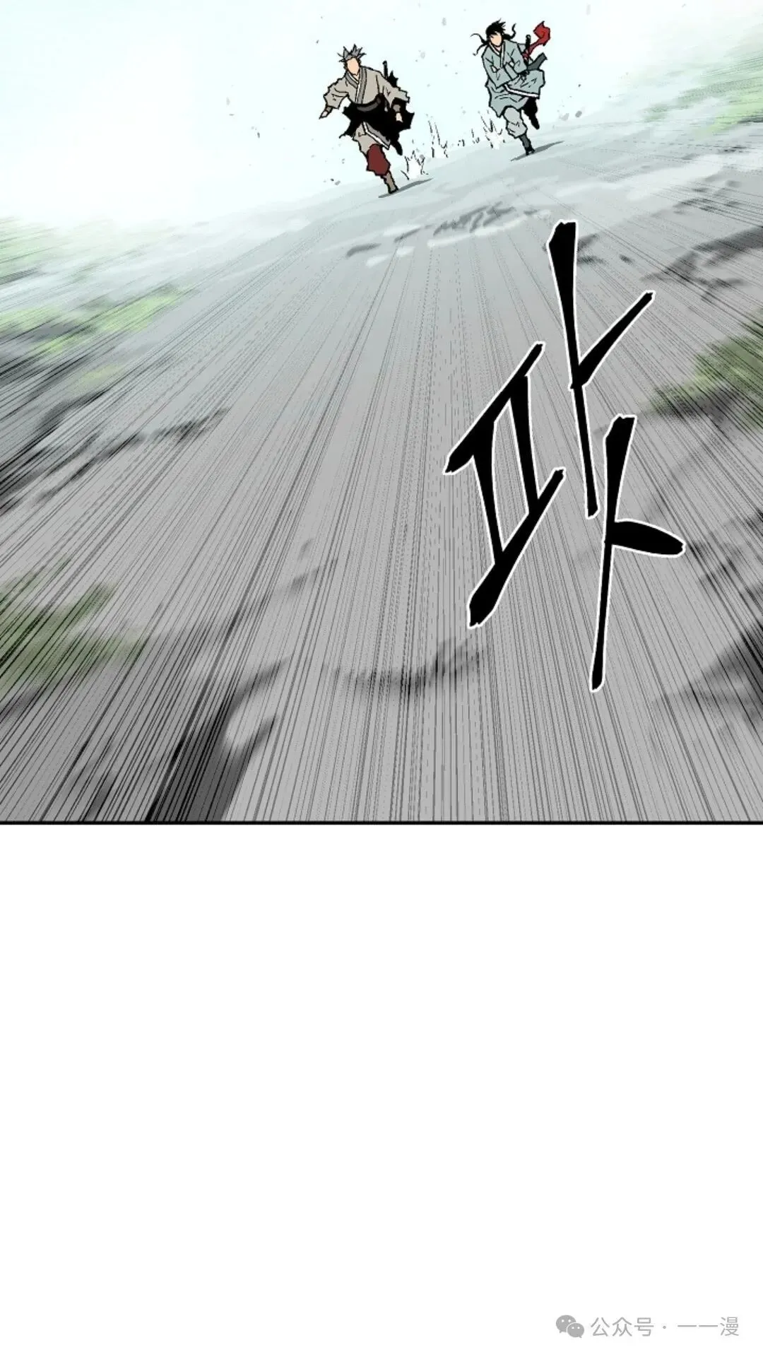 第73集1