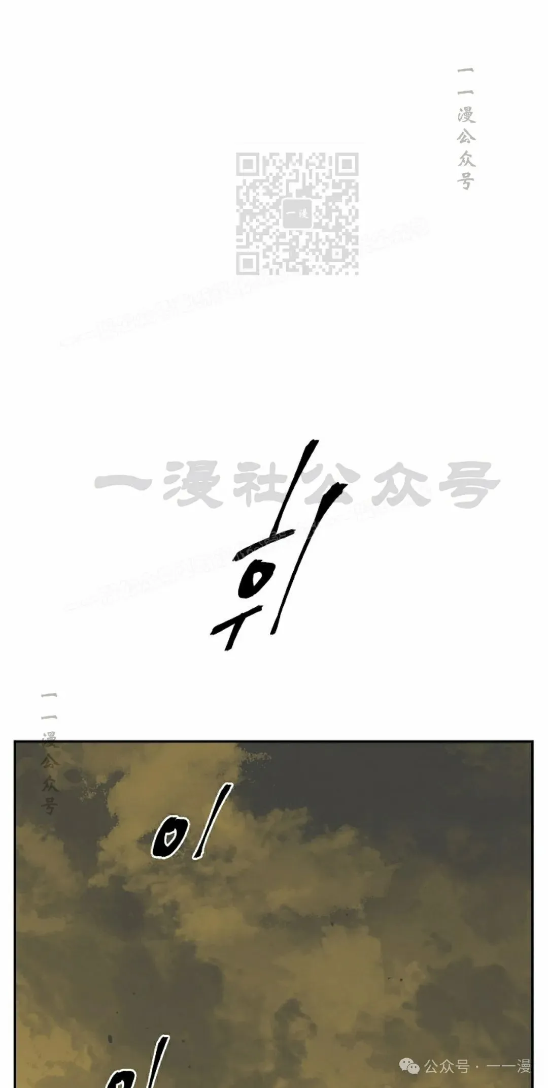 第77集0