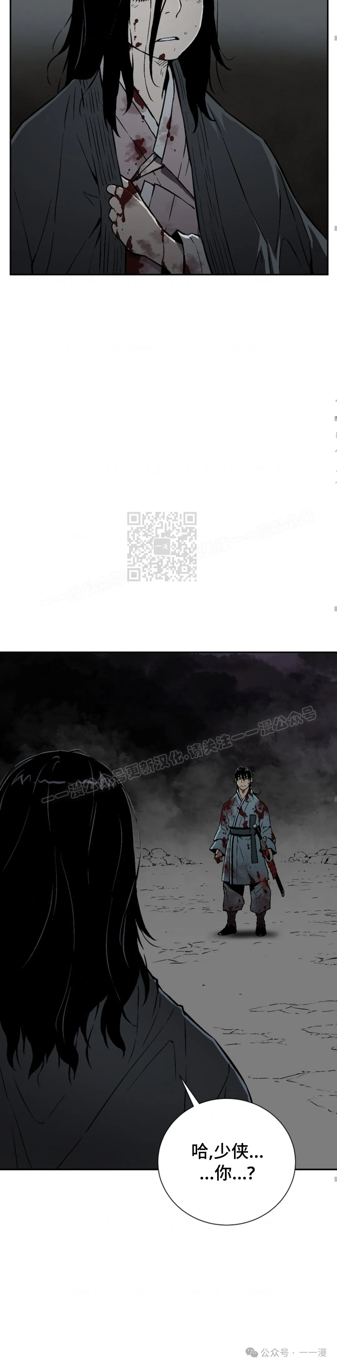第64集46