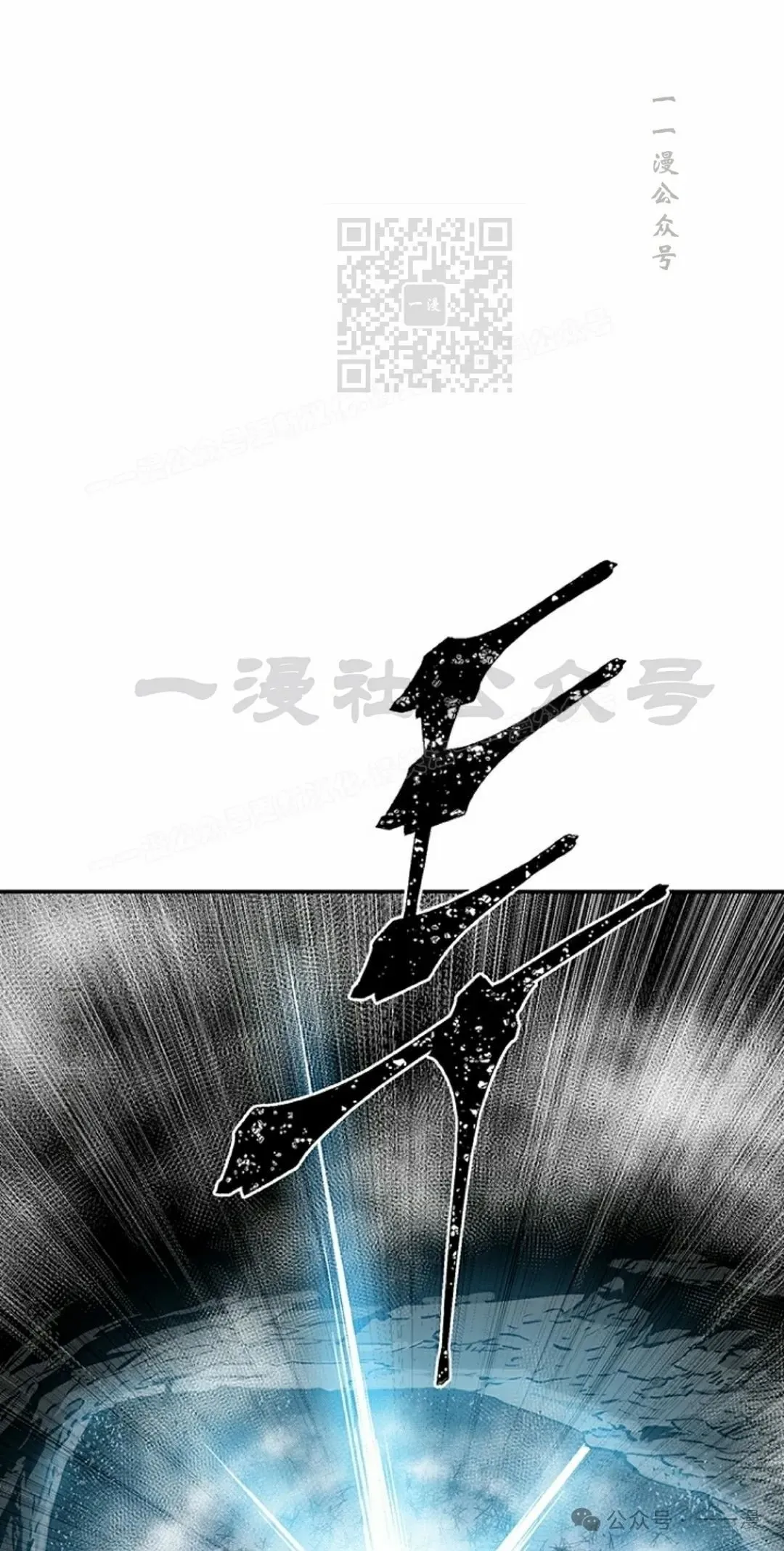 第76集30