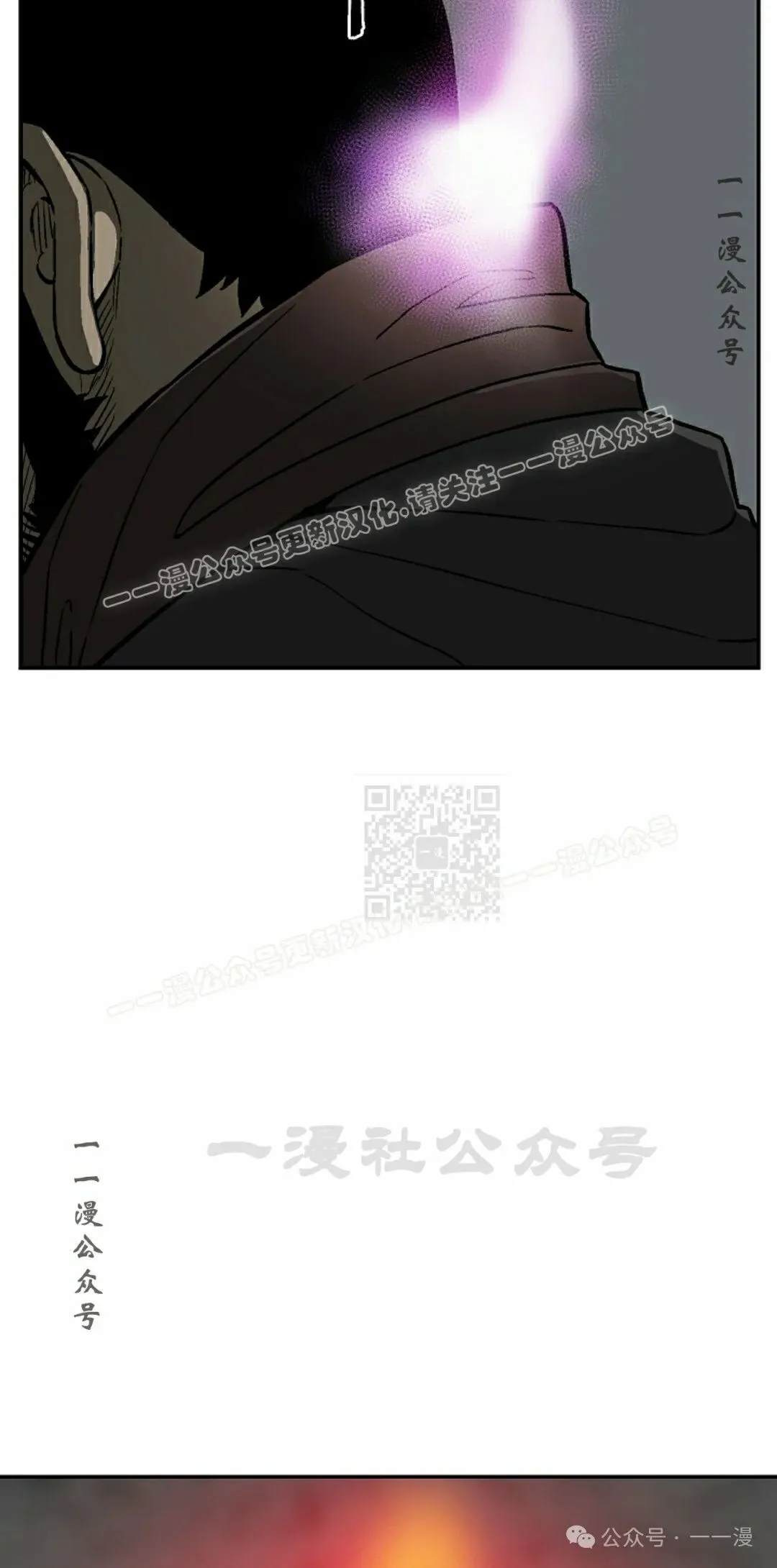 第80集86
