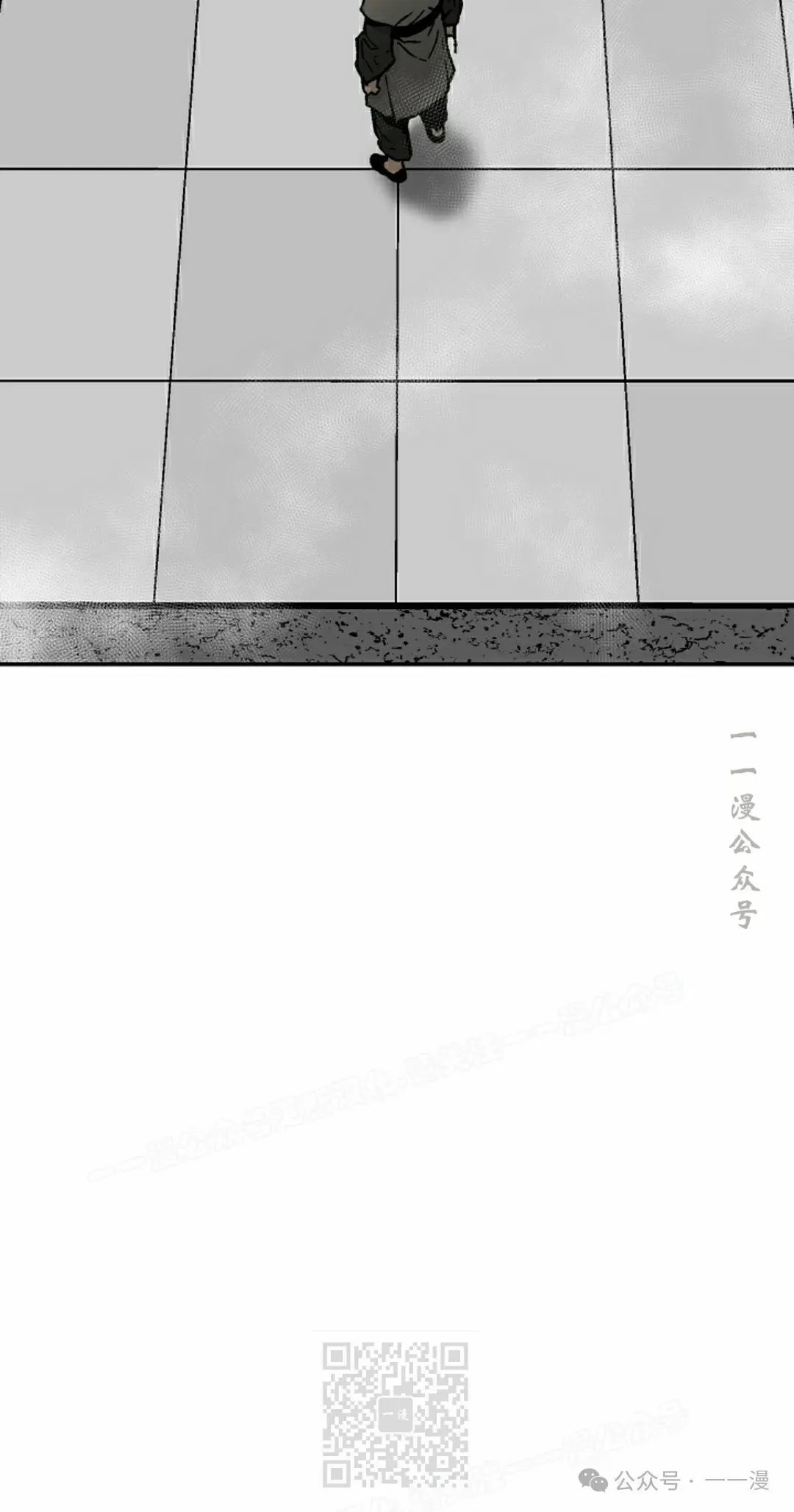 第79集88