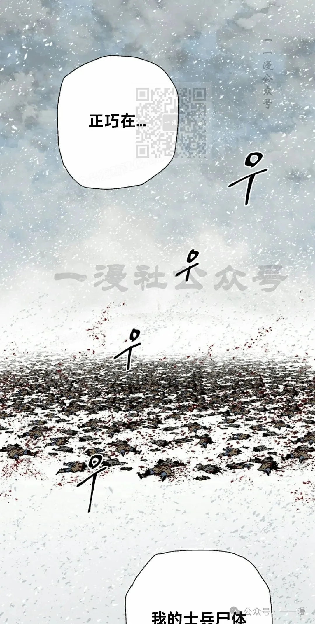 第92集0