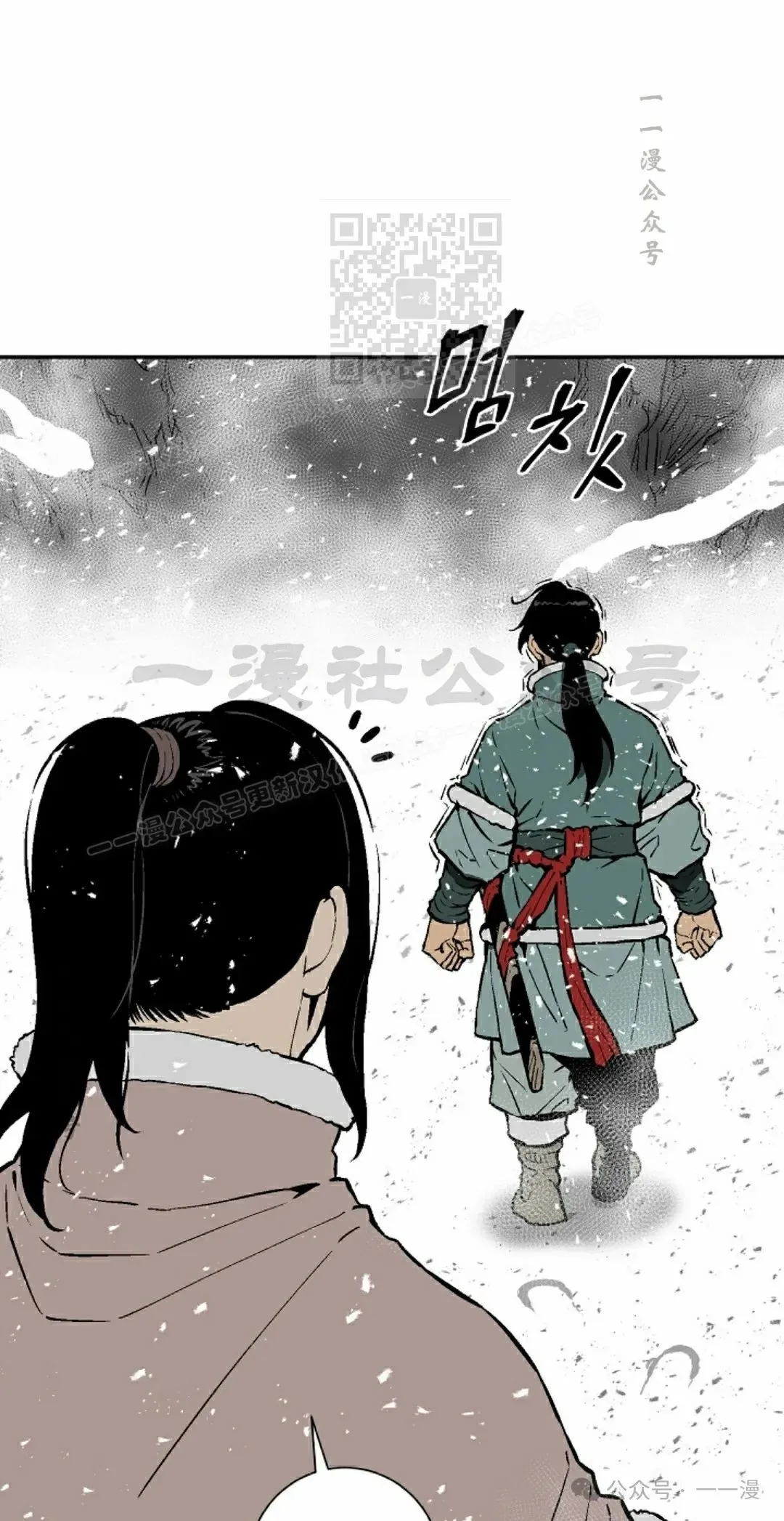 第88集30