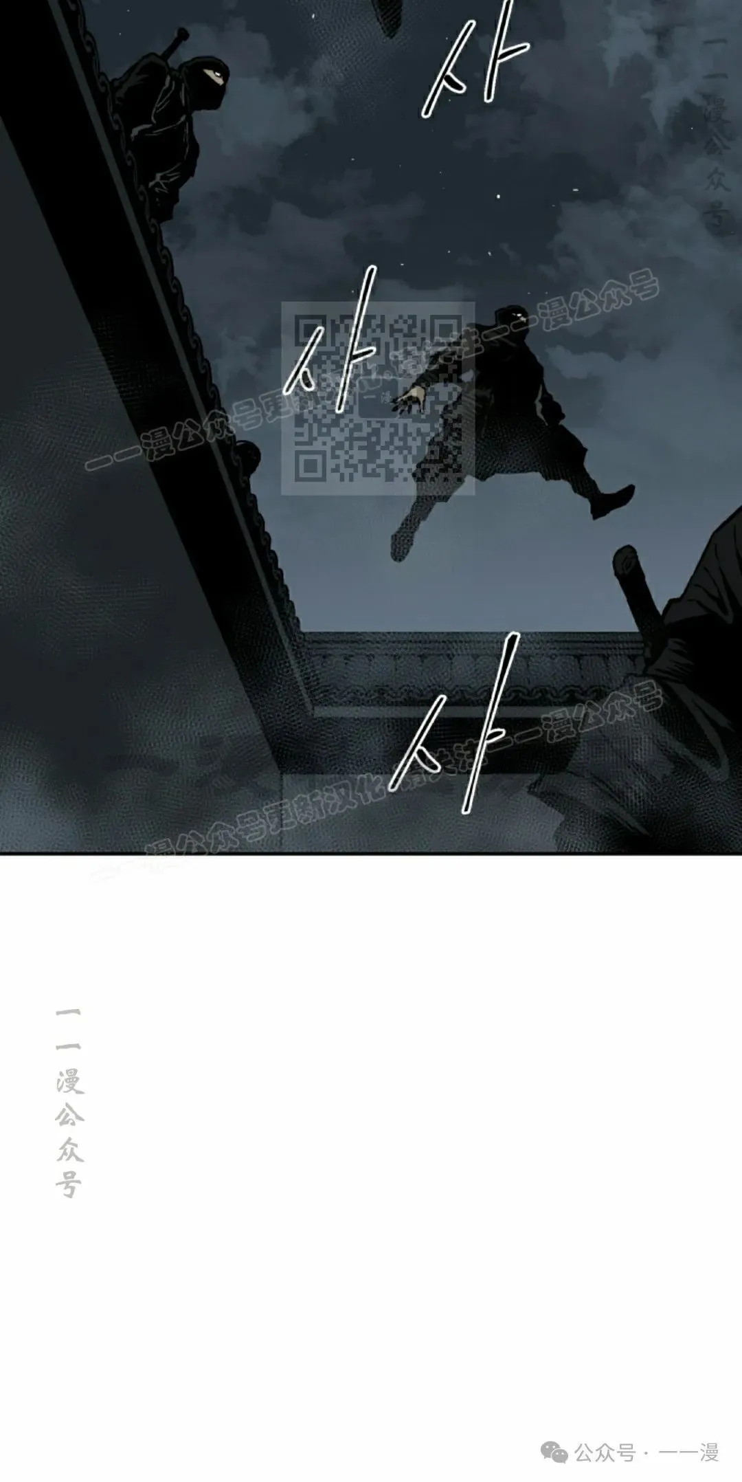 第82集15