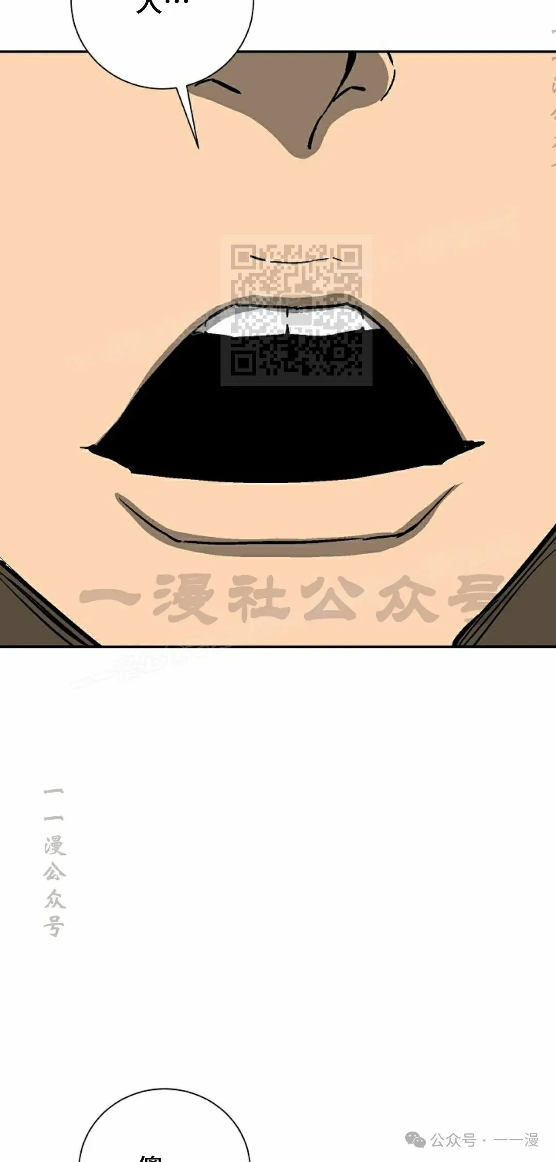 第78集85