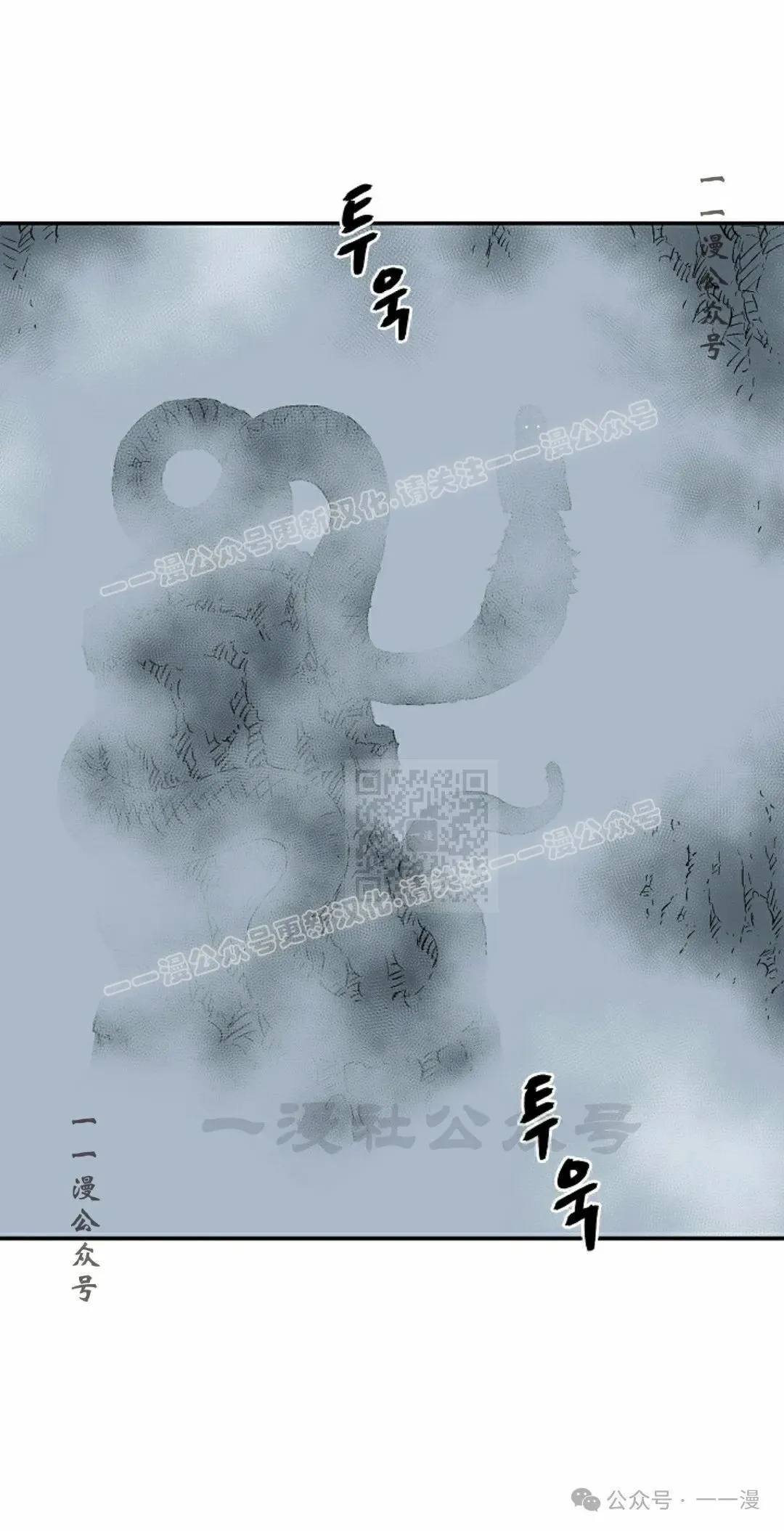 第84集6