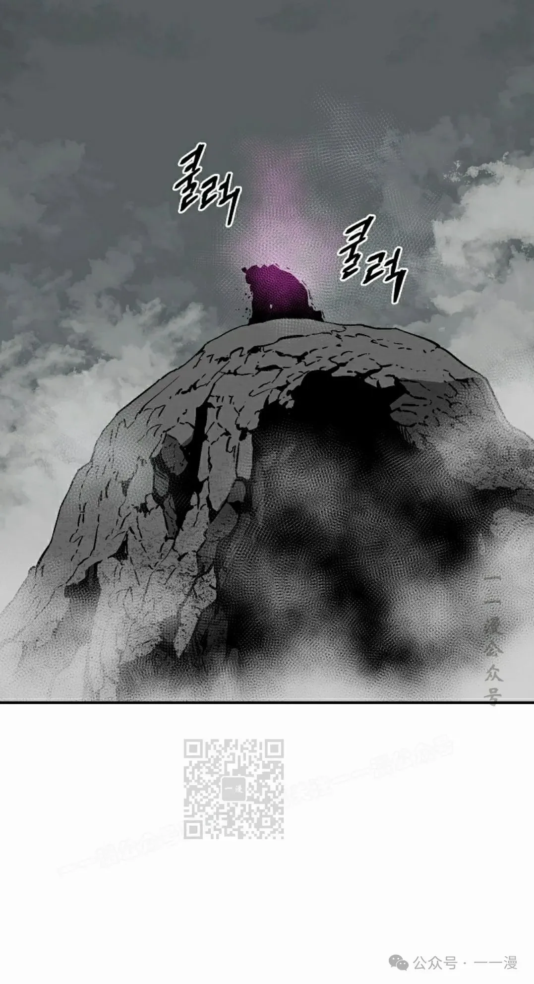 第80集92