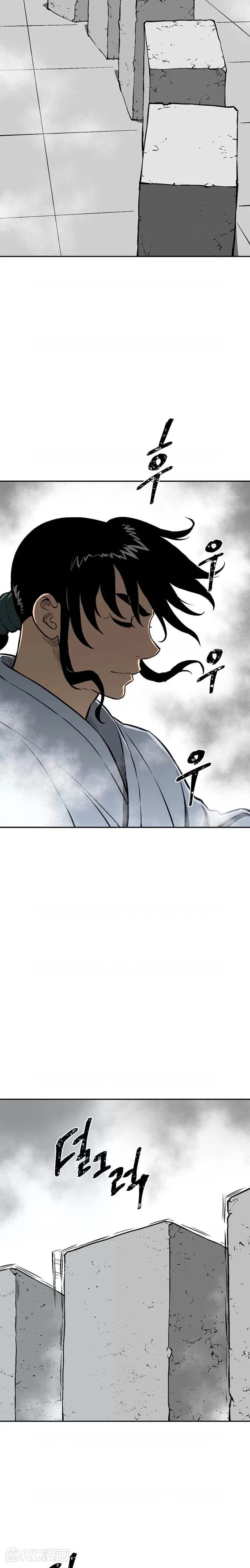 第39话9