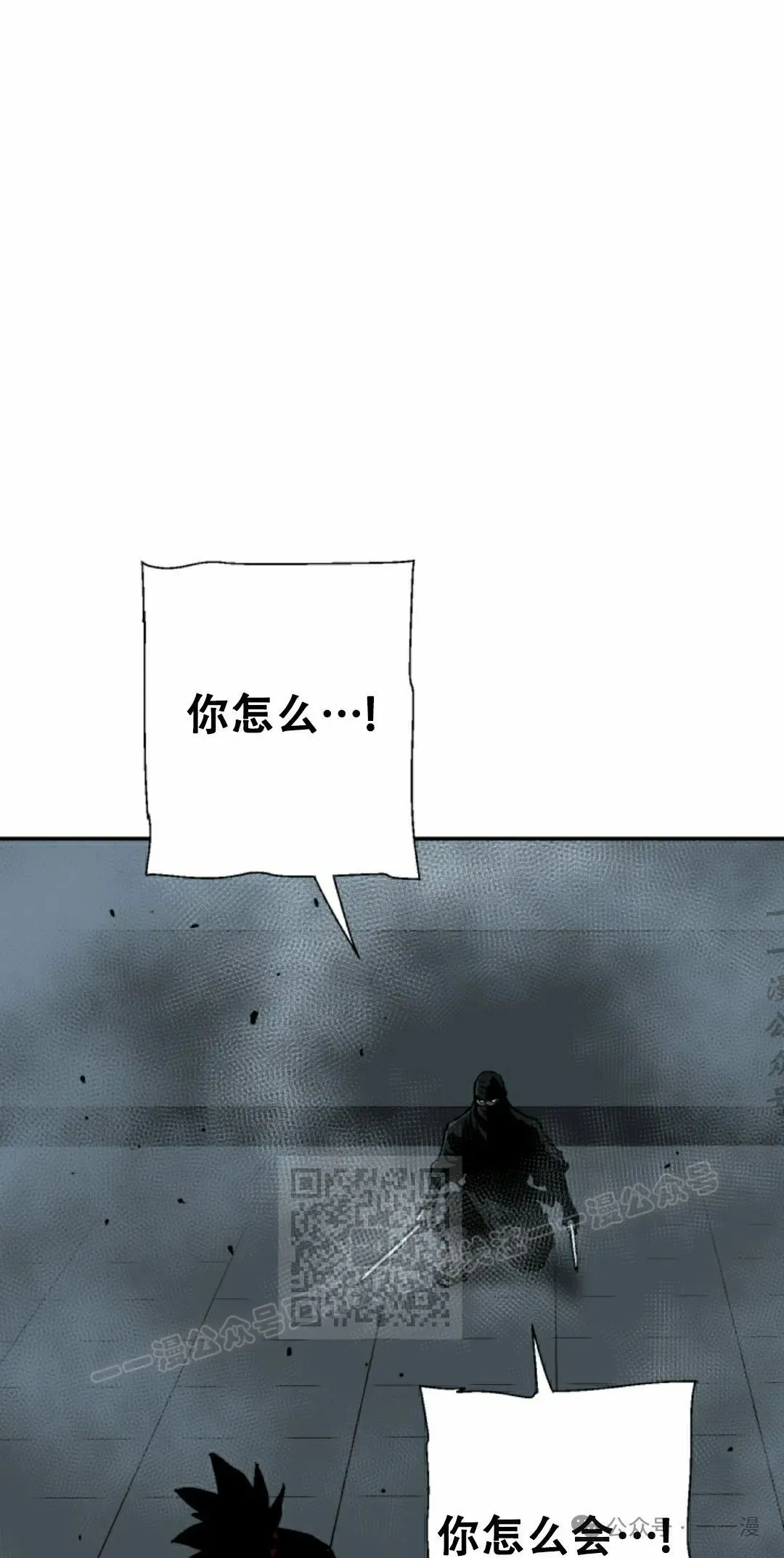 第82集82
