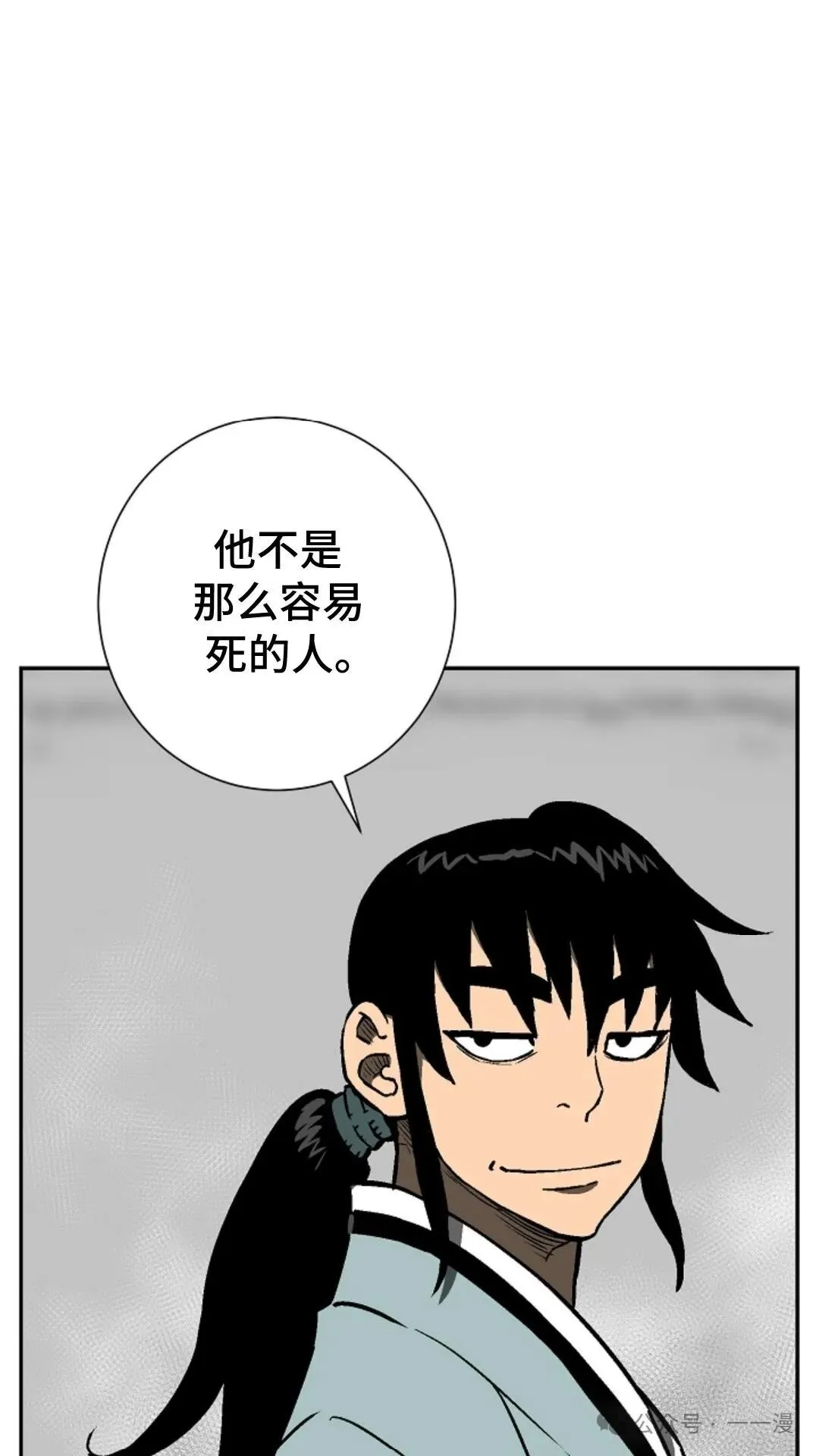 第73集115