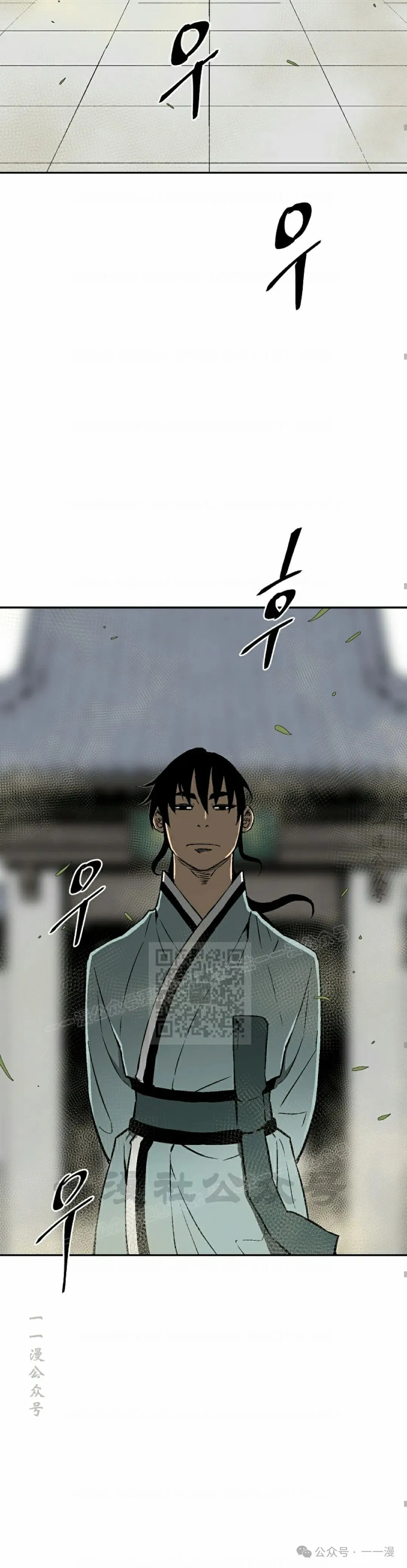 第65集47