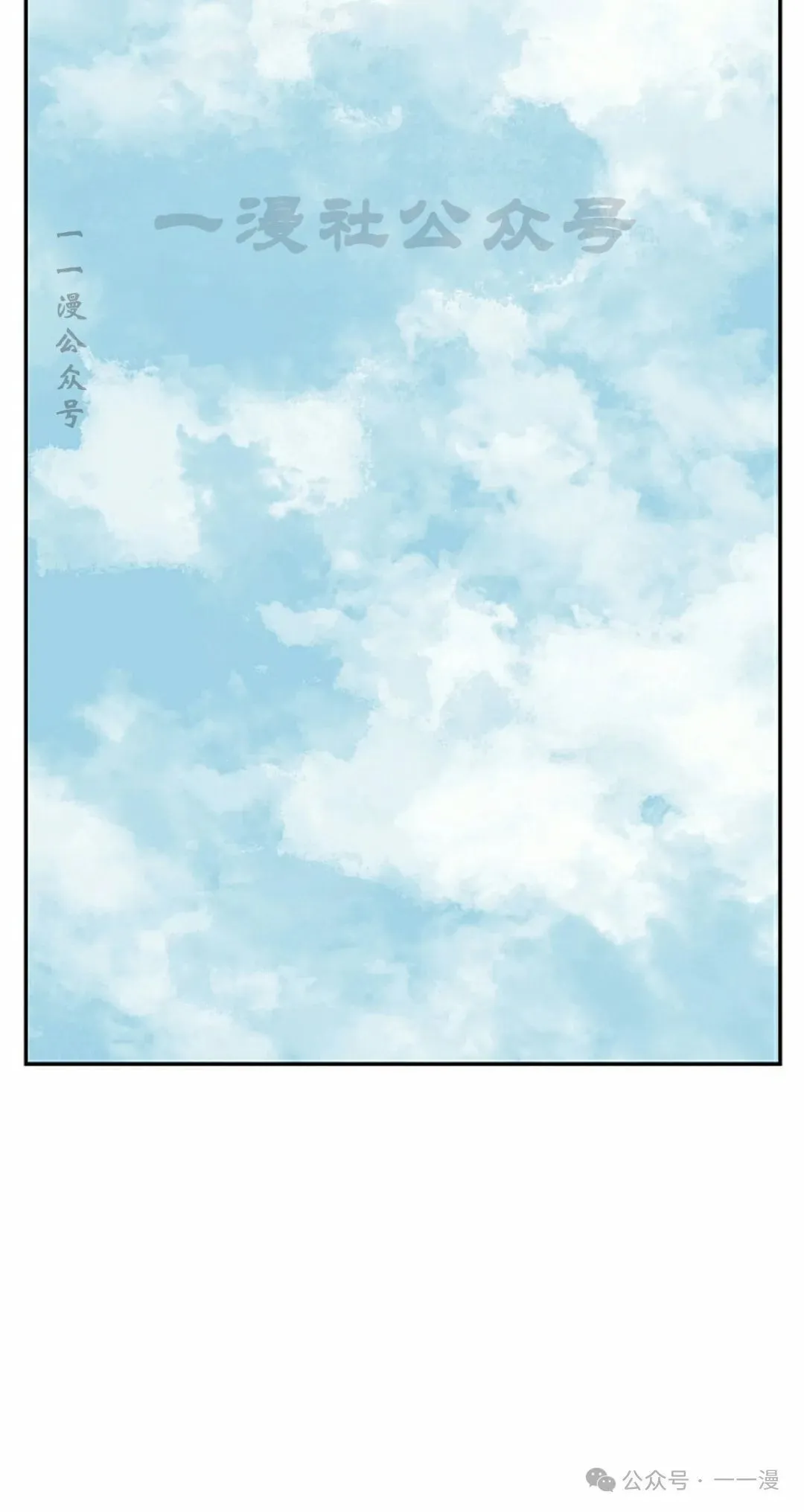 第95集39