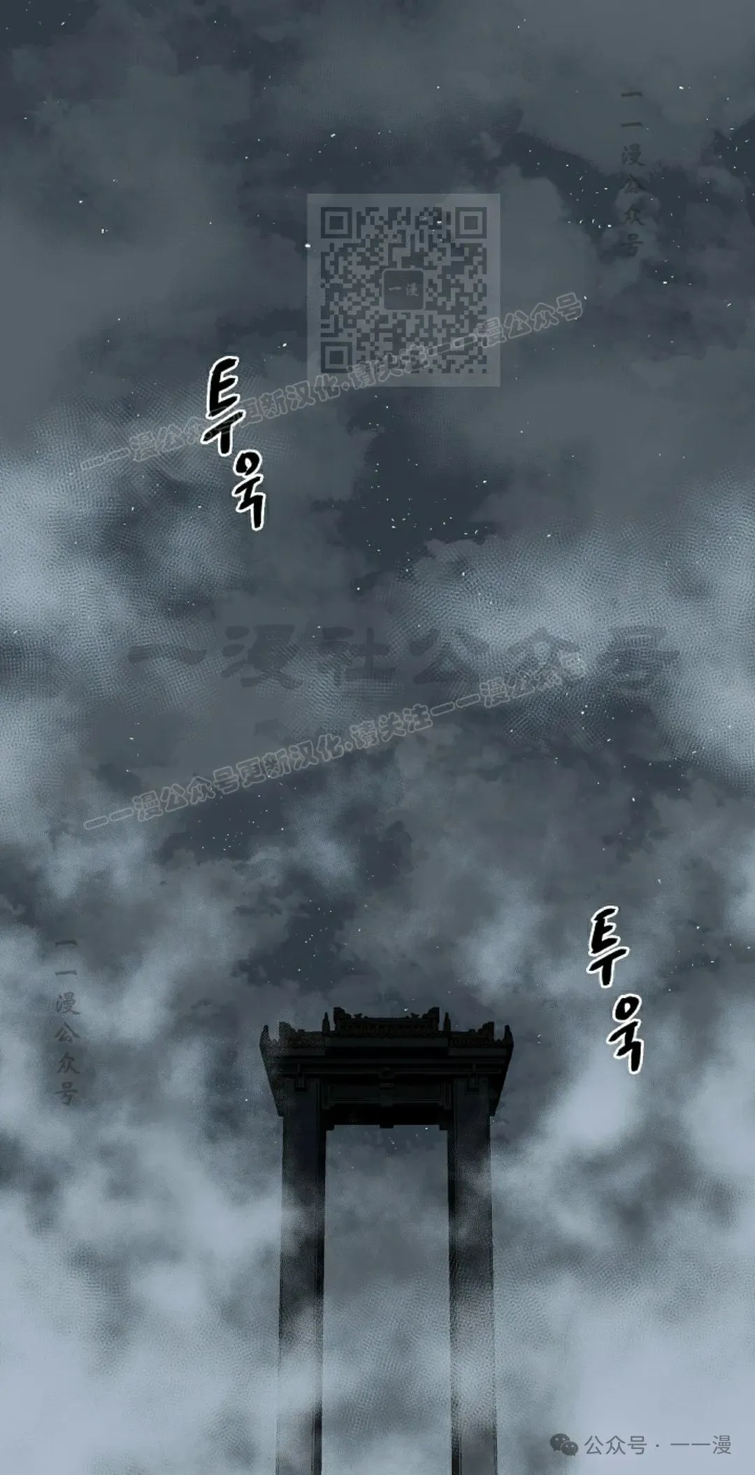 第84集0