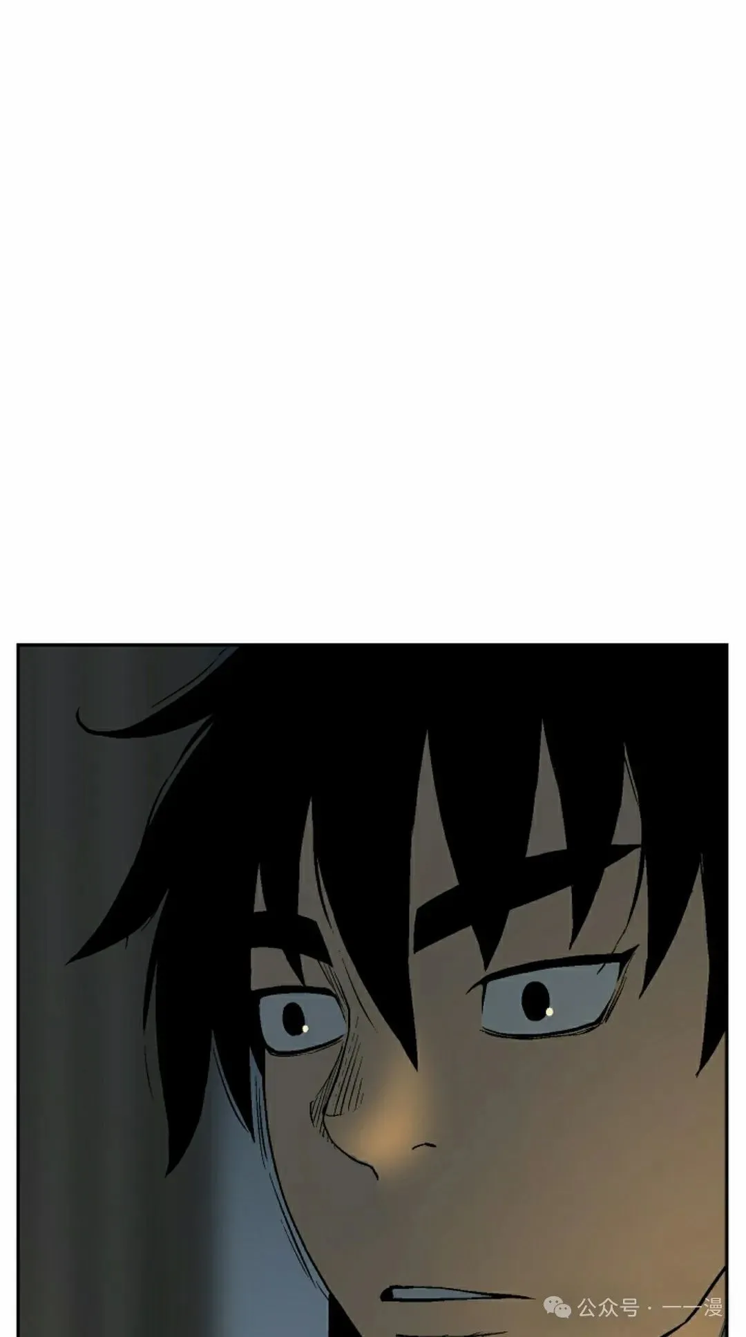 第94集34