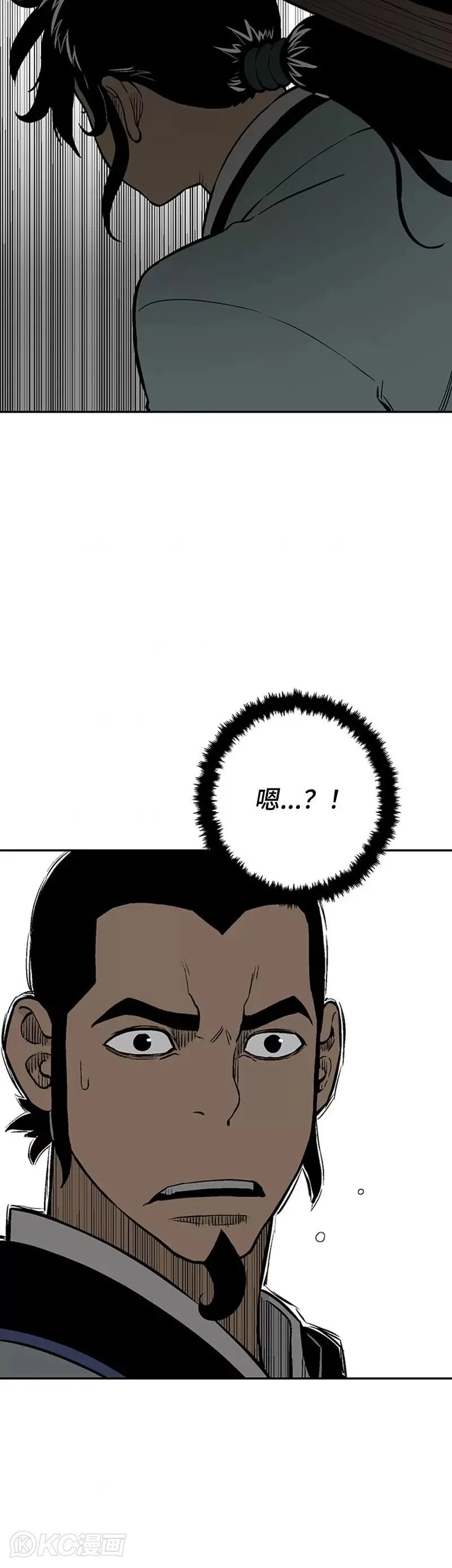 第28话51