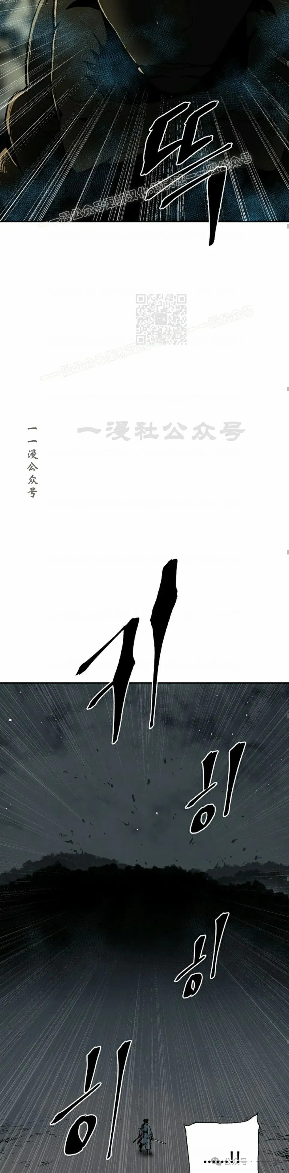 第68集38