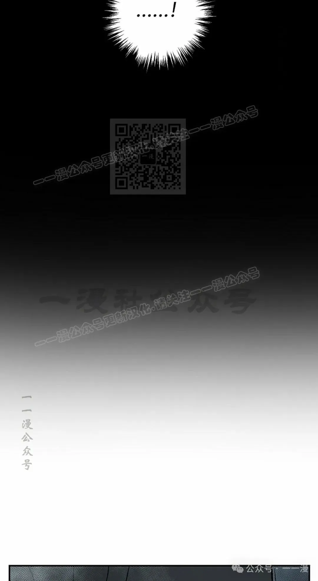 第94集85