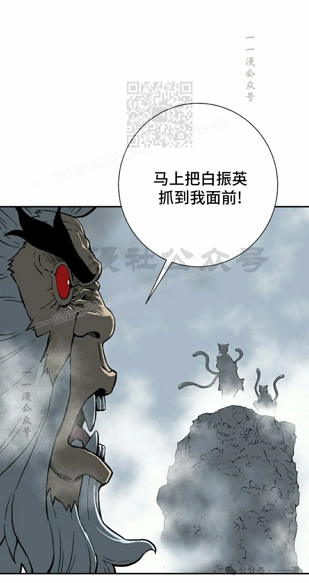 第95集10