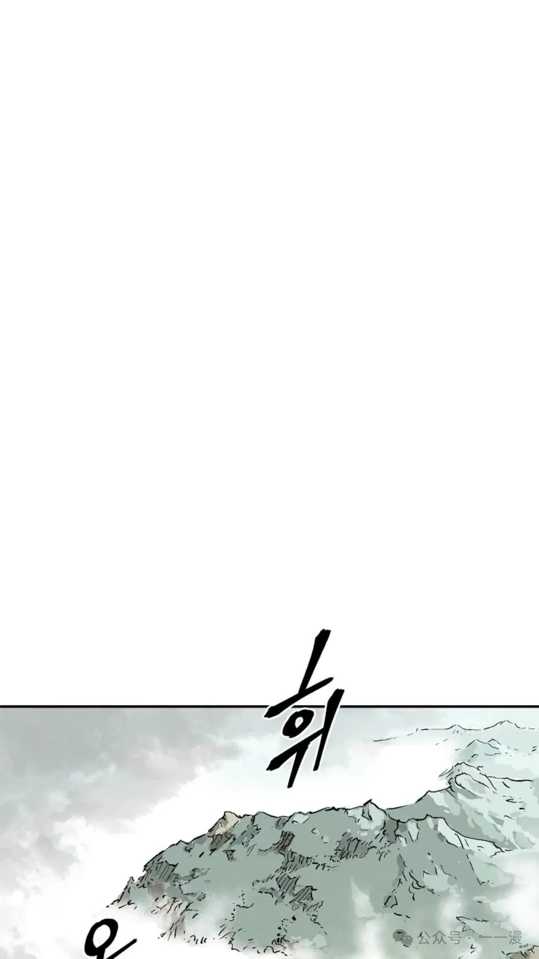 第73集25