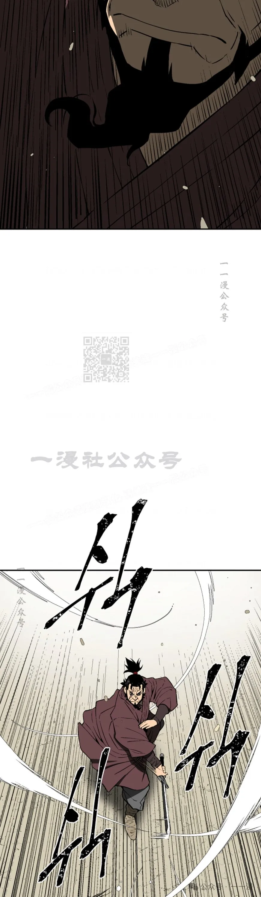 第60集56