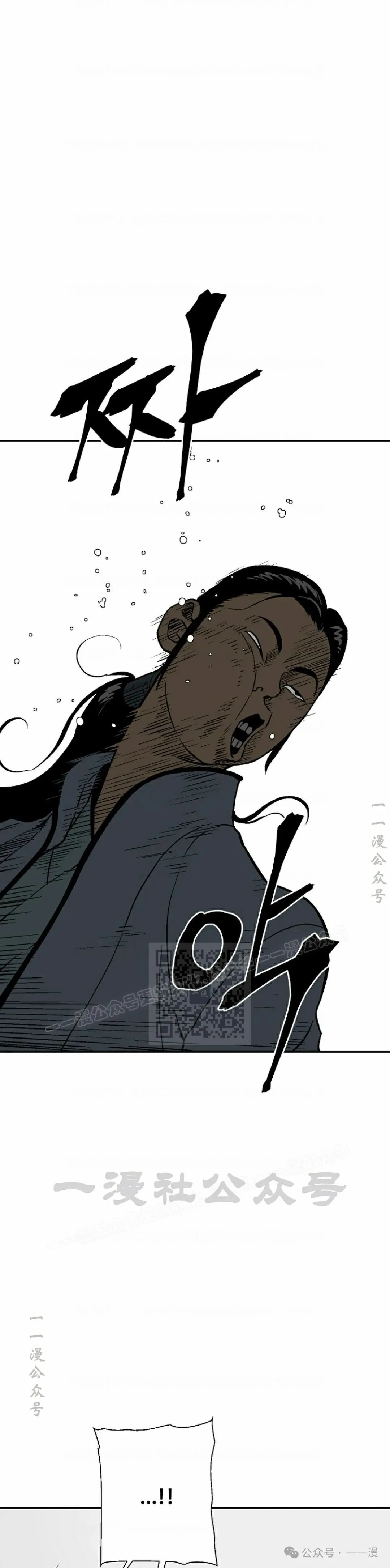 第72集7