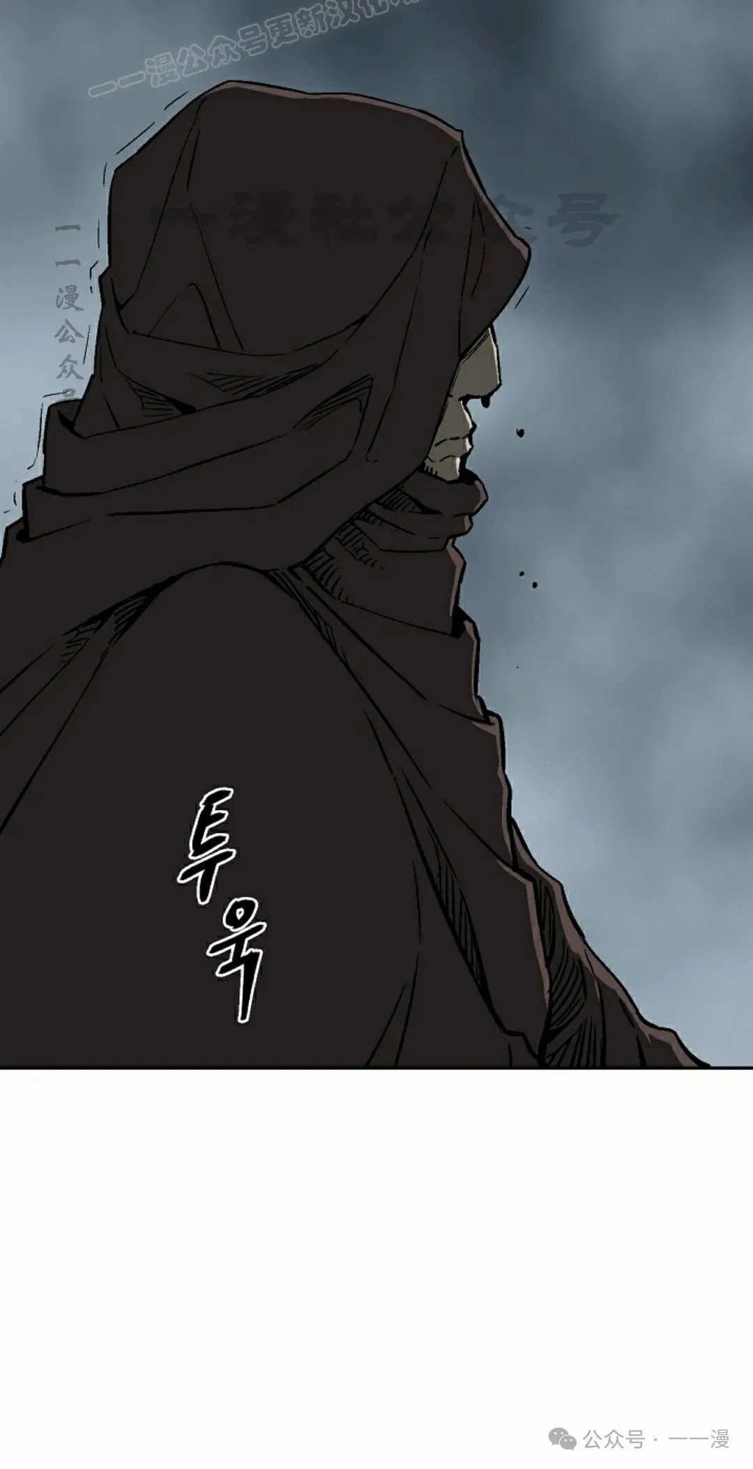 第84集59