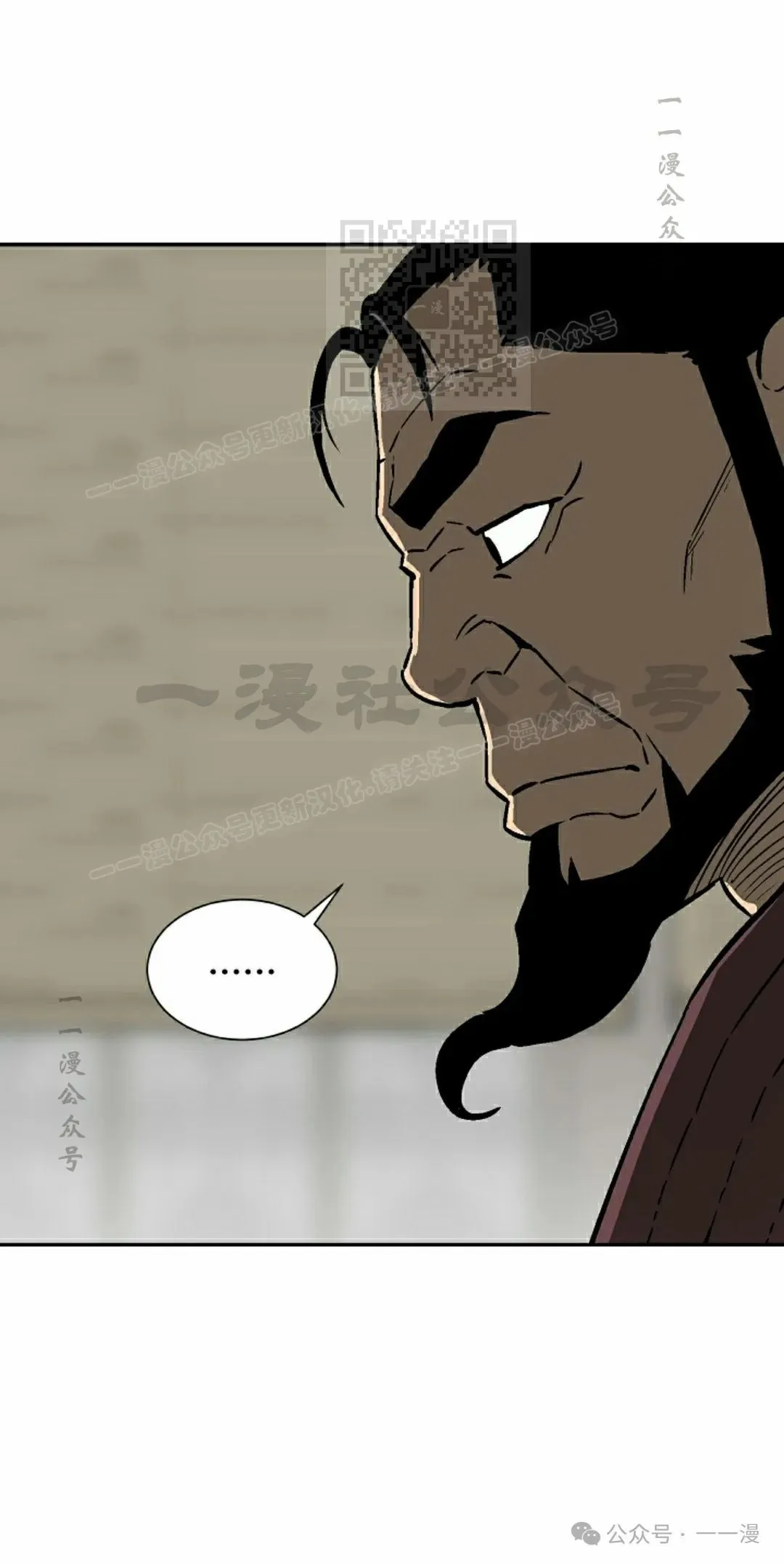 第81集80