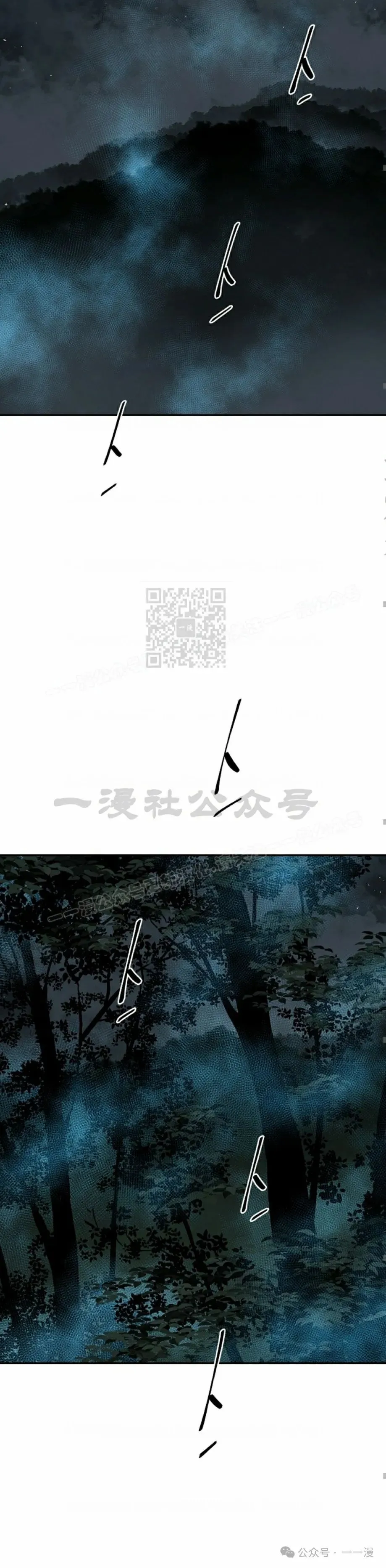 第68集36