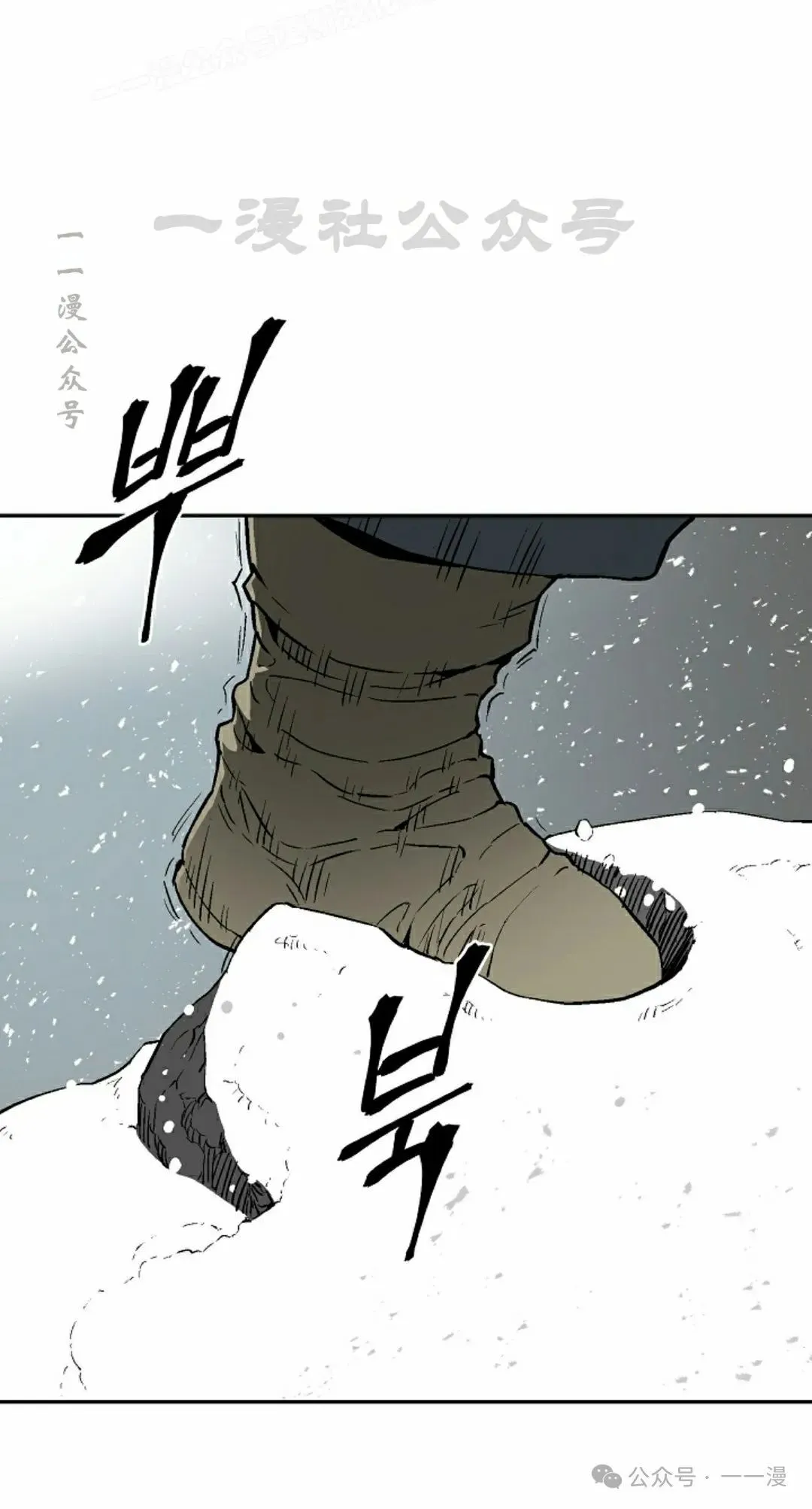 第87集49