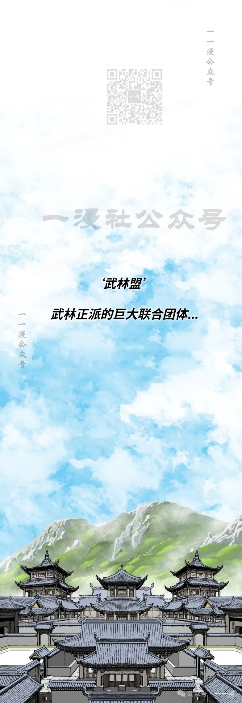 第57集0