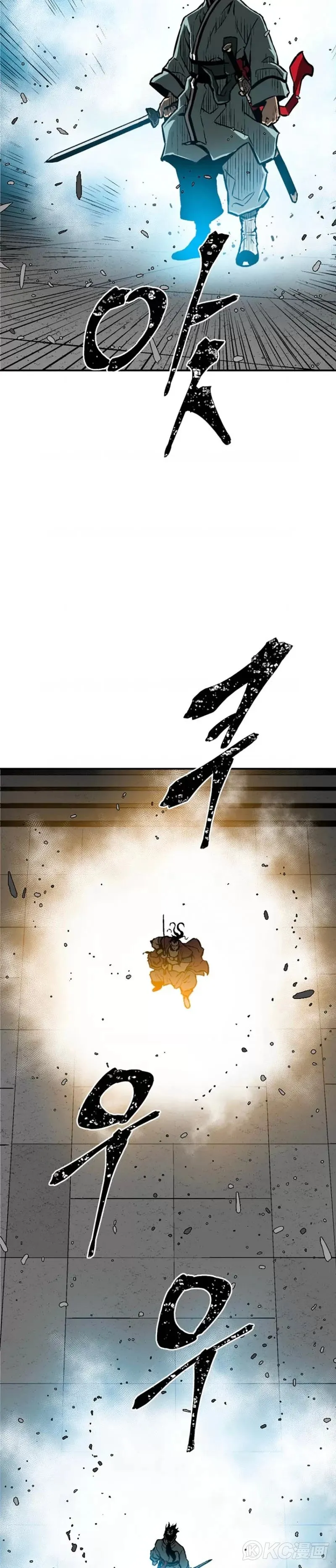 第45话33