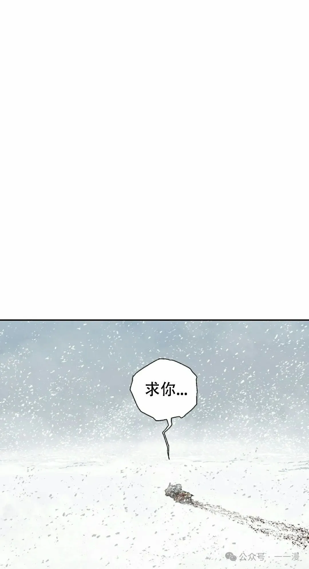 第90集57