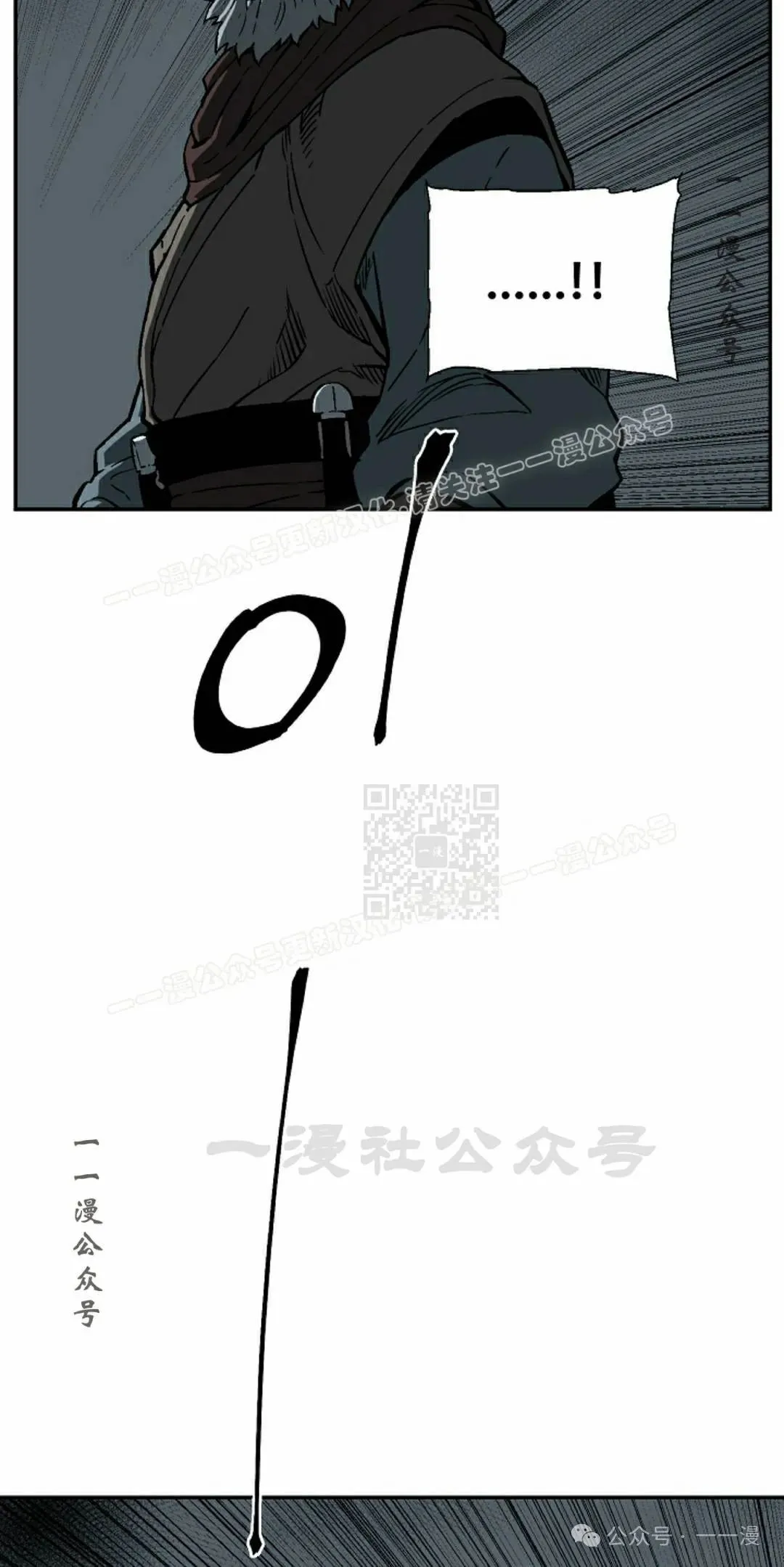 第83集76