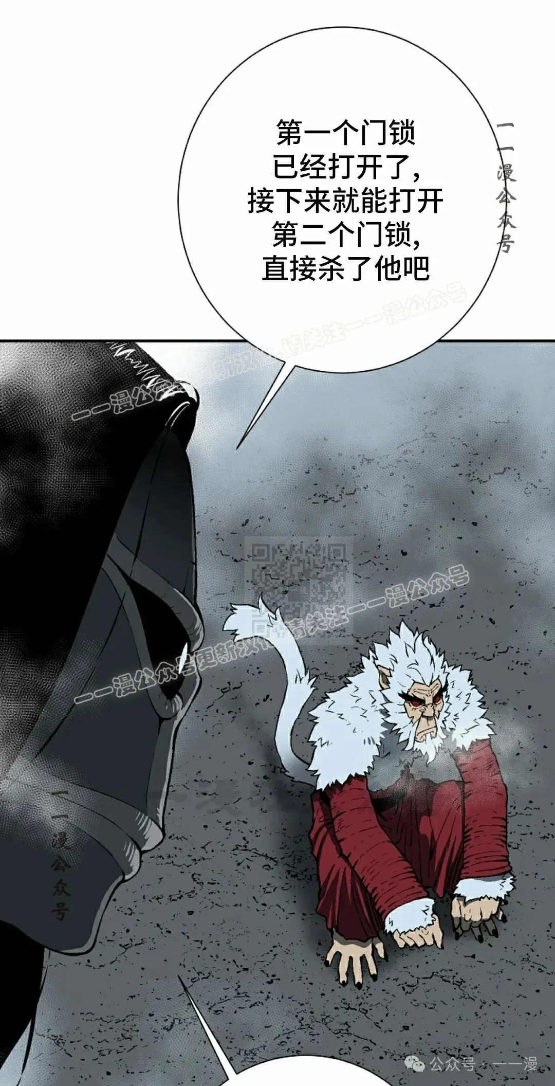 第95集6