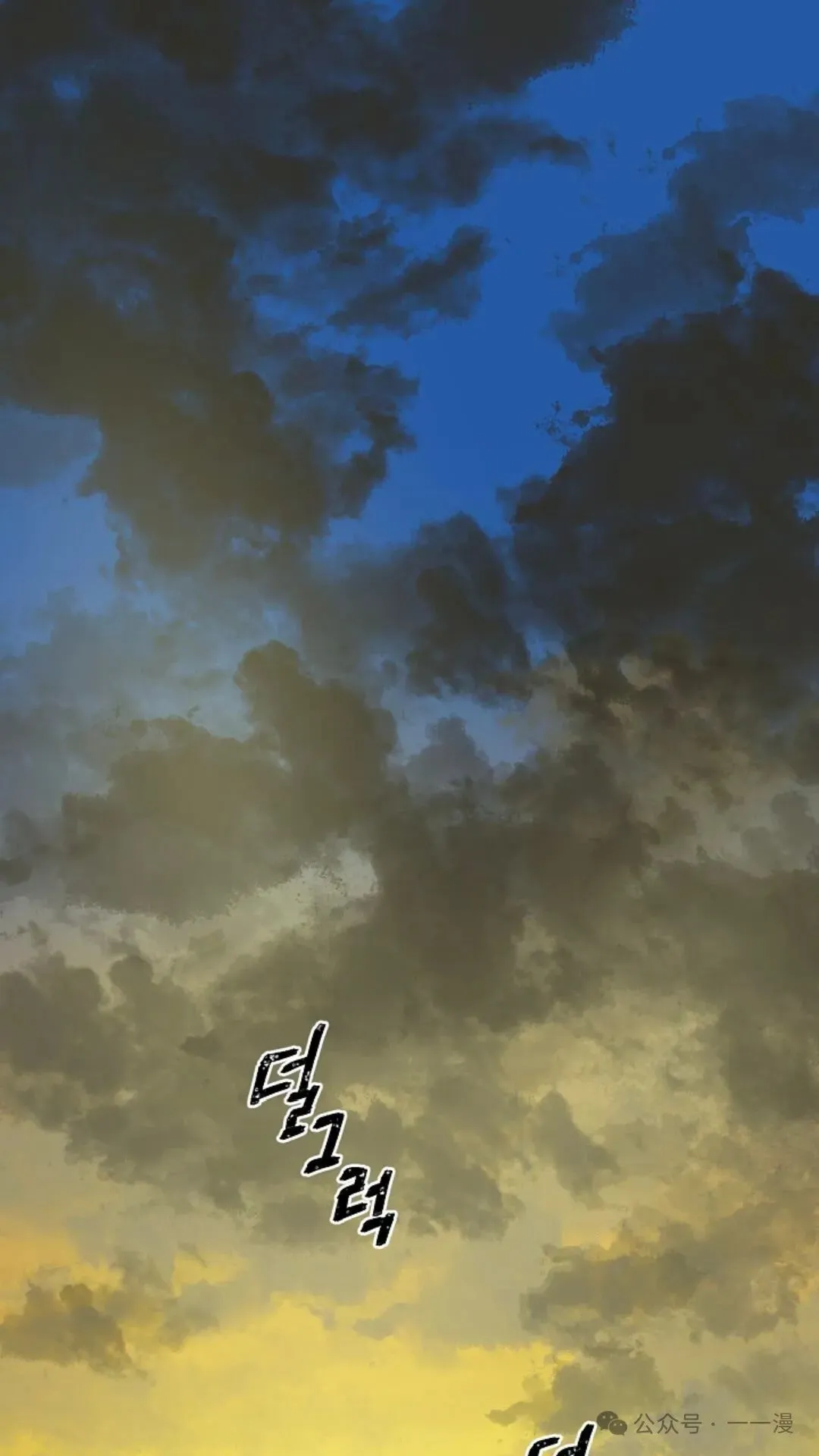 第56集0