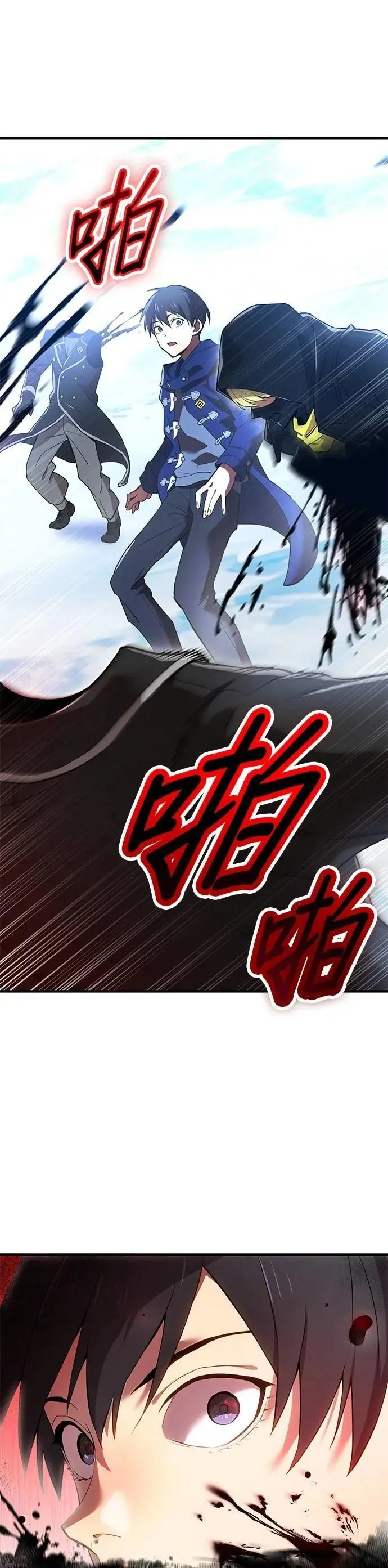第21话 真正的战斗68