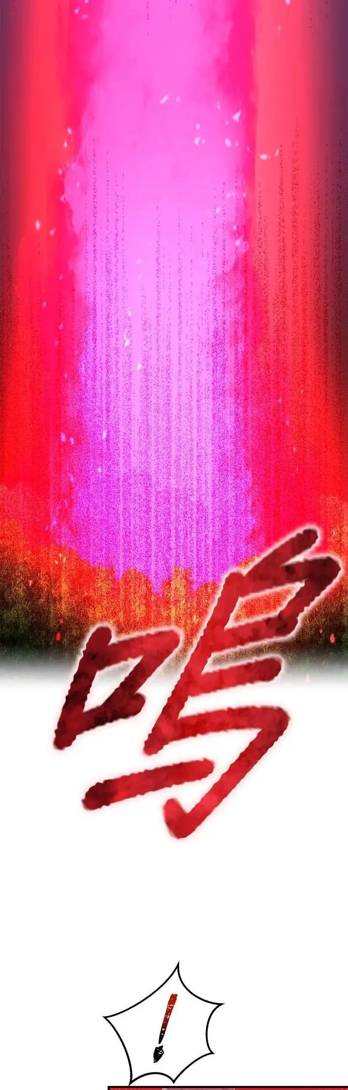 第16话 激昂33