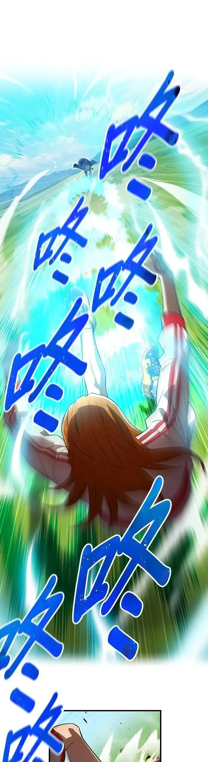 第34话 真相36